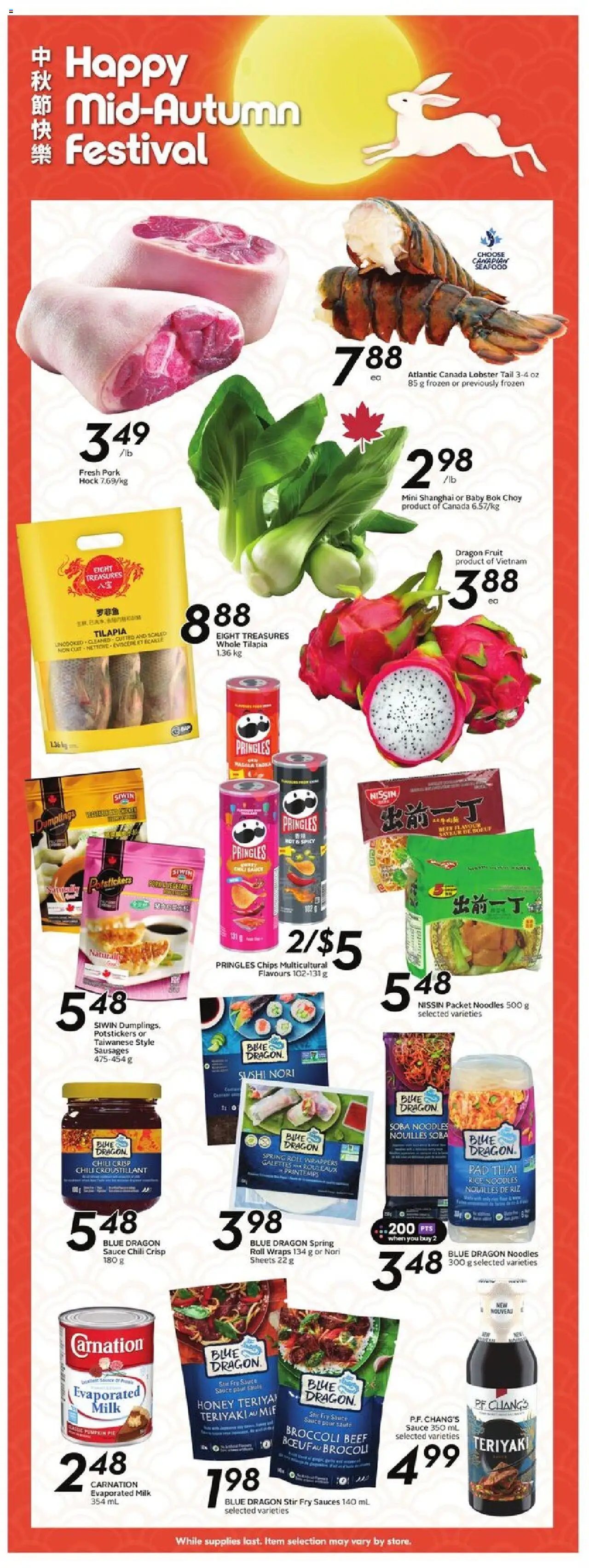 Sobeys flyer valid from Sep 04, 2025 - page number 17