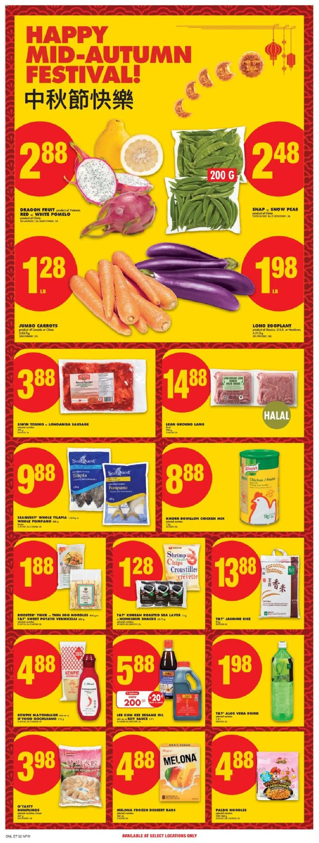 No Frills flyer valid from Sep 11, 2025 - page number 16