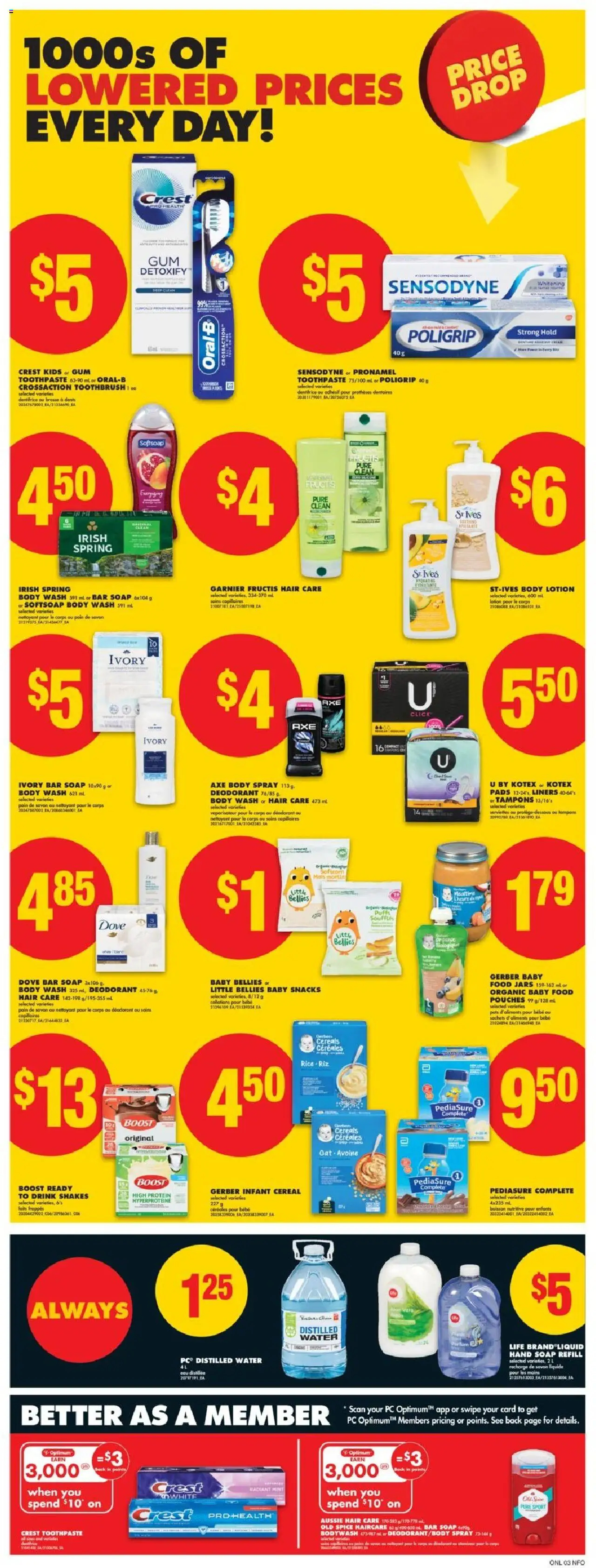 No Frills flyer valid from Sep 11, 2025 - page number 12