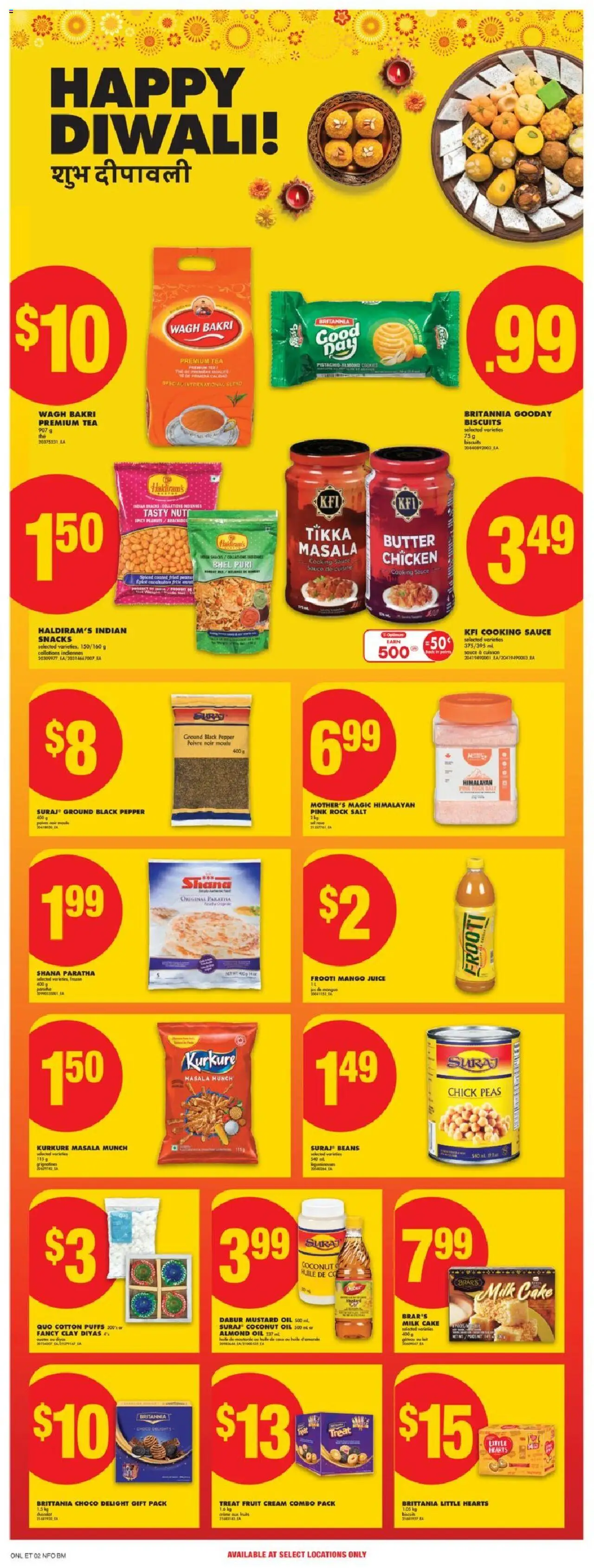 No Frills flyer valid from Sep 11, 2025 - page number 16