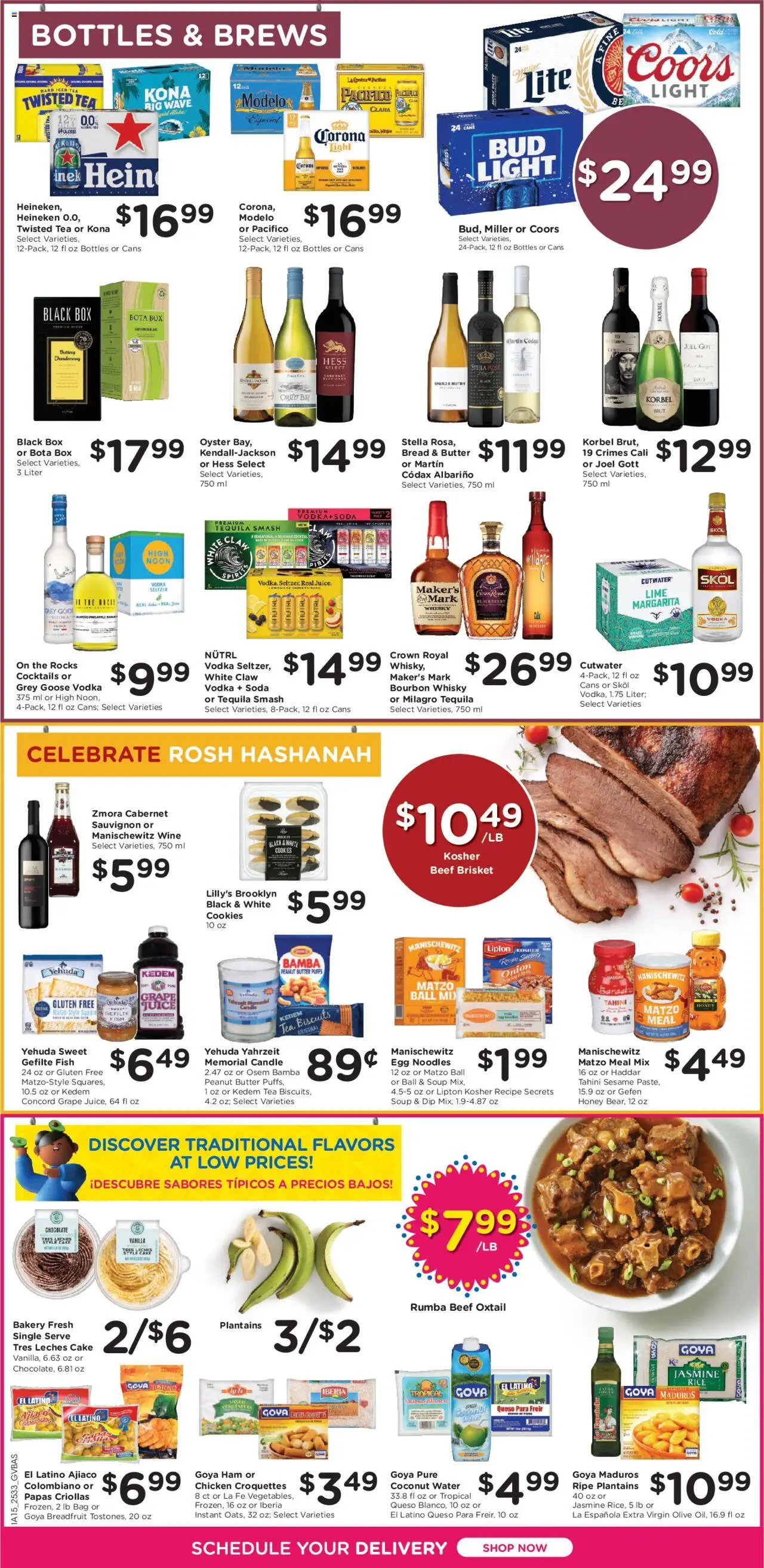 Kroger Weekly ads from 09/17/2025 >> Ad for next week - Page number 9