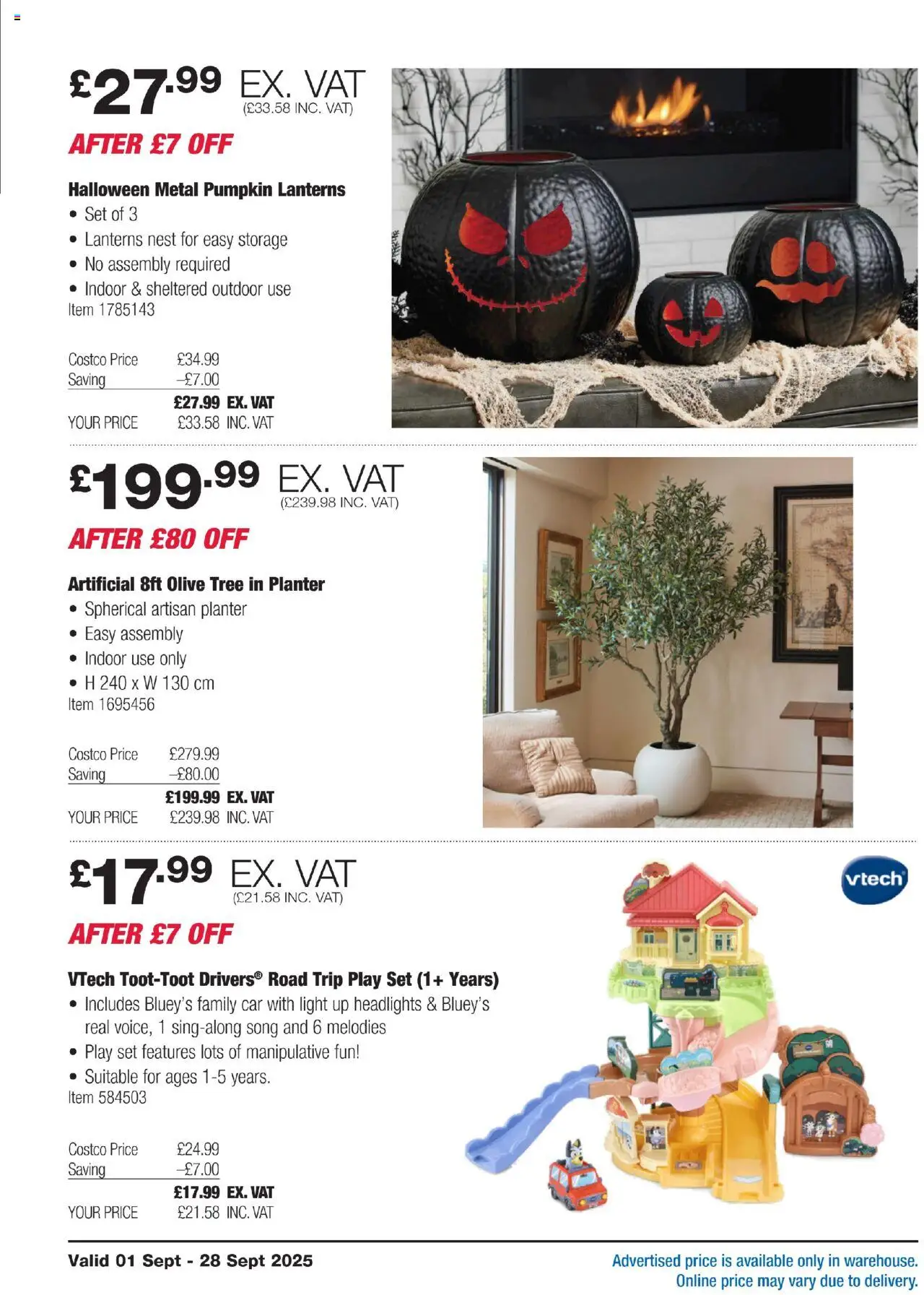  | Page: 4 | Products: Planter