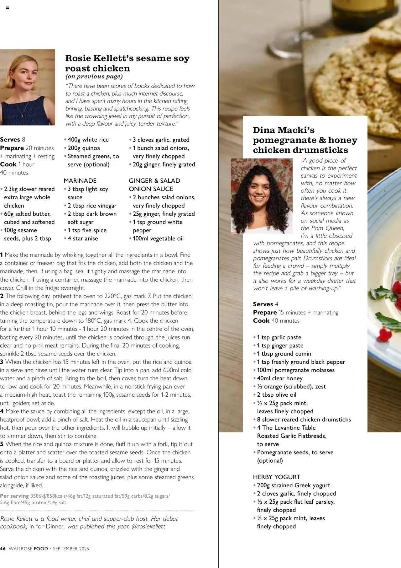  | Page: 46 | Products: Table, Butter, Rice, Retek