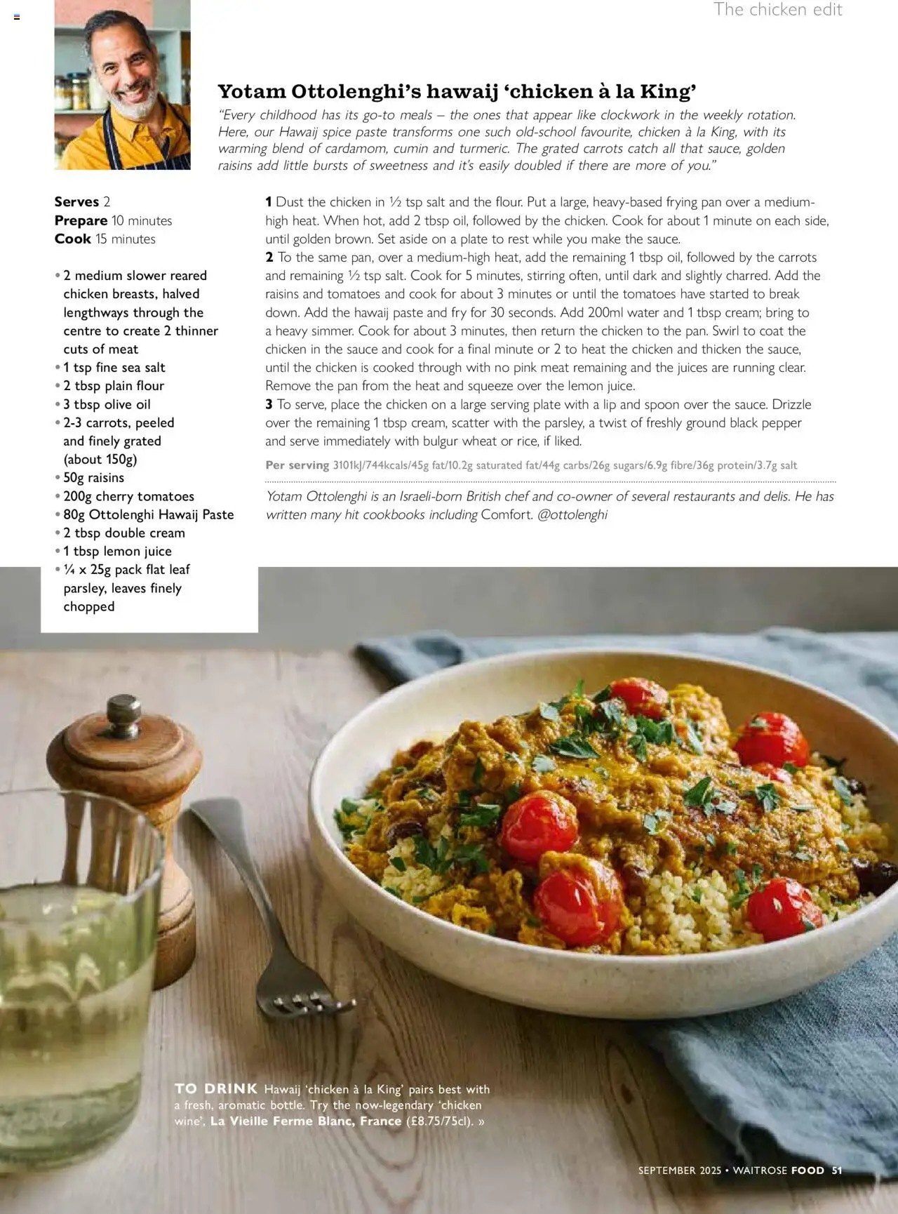  | Page: 51 | Products: Cumin, Chicken, Tomatoes, Pepper