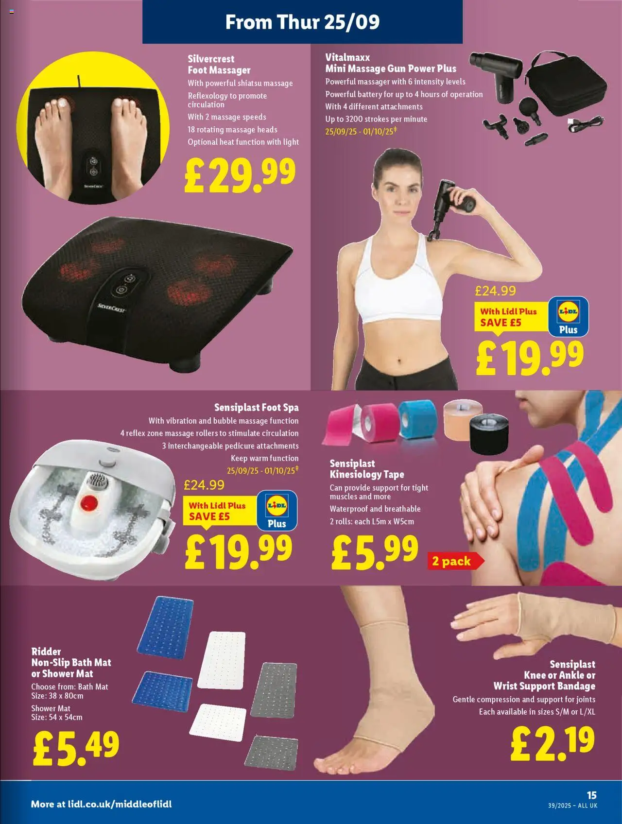  | Page: 17 | Products: Battery, Bath, Shower, Nachos