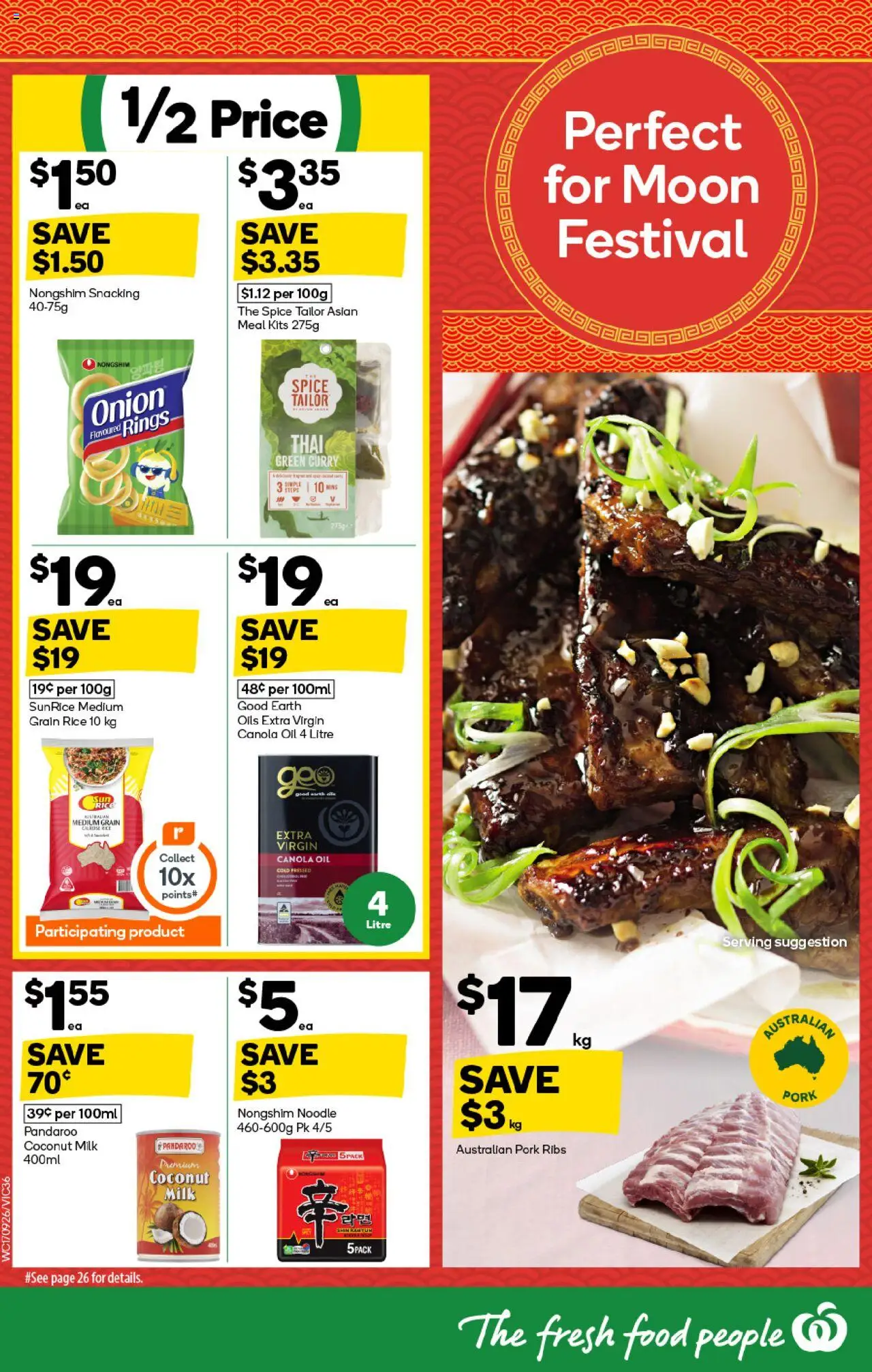 Woolworths catalogue - valid from 17.09.2025 | Page: 34 | Products: Curry, Kits, Oil, Rice