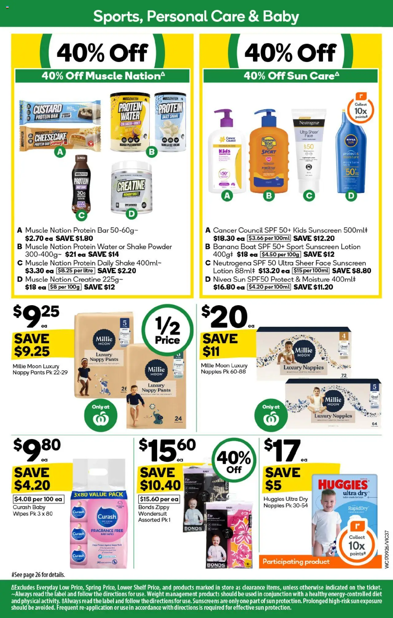 Woolworths catalogue - valid from 17.09.2025 | Page: 35 | Products: Shelf, Powder, Sunscreen, Lotion