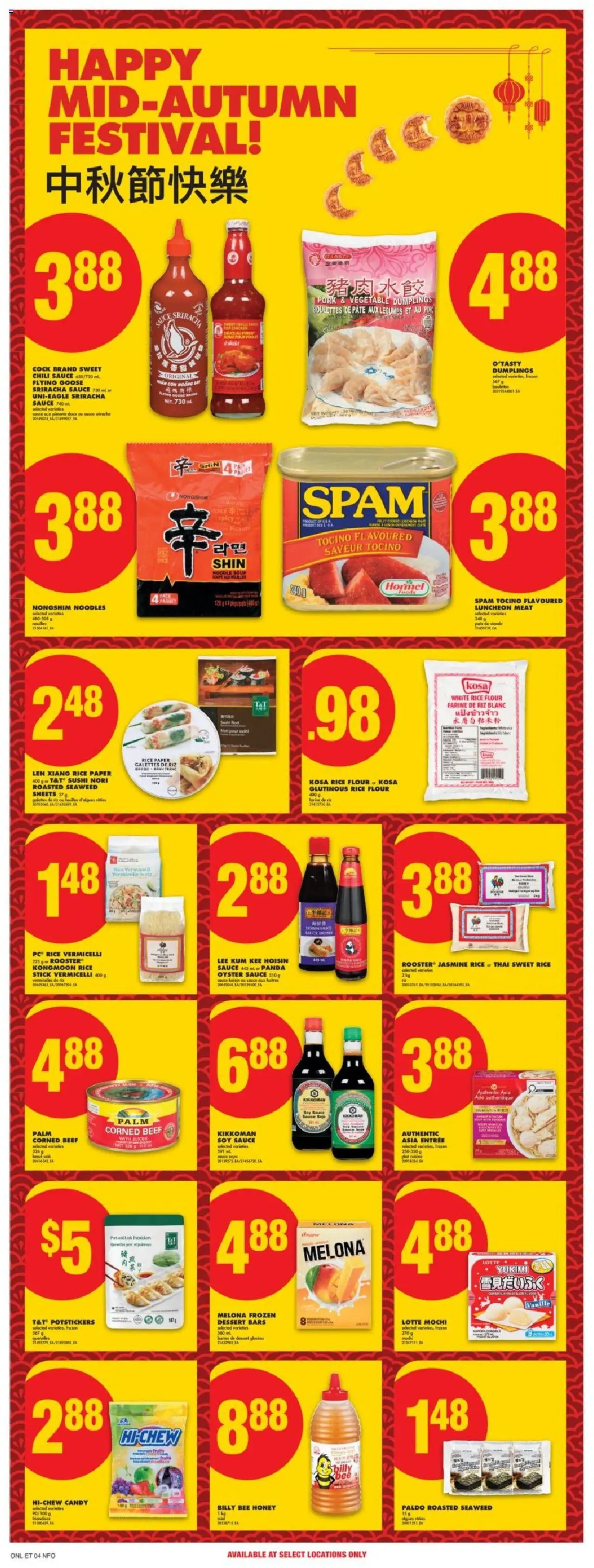 No Frills flyer valid from 18.09.2025 | Page: 18 | Products: Rice, Noodles, Beef, PC