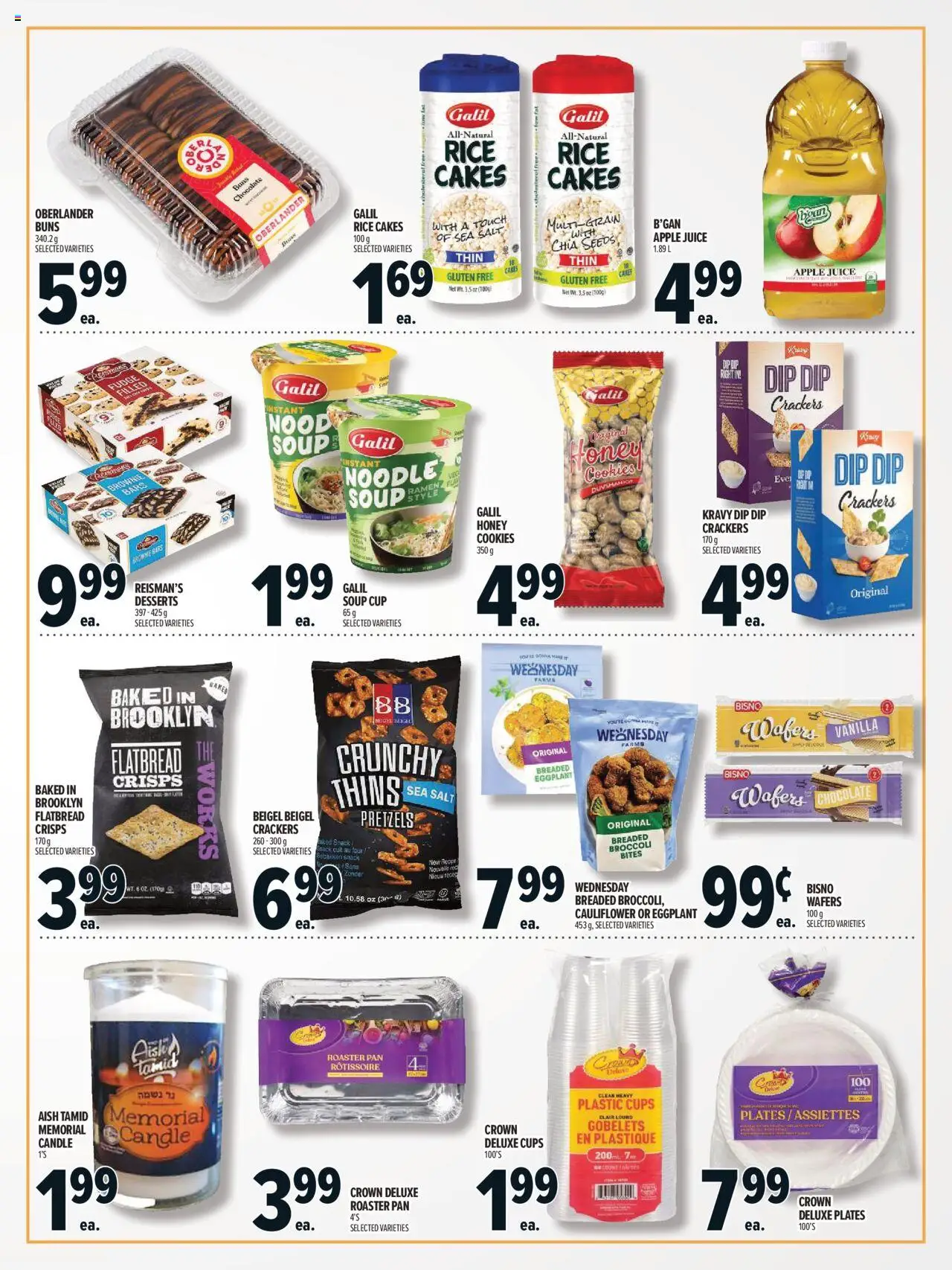 Metro flyer valid from 11.09.2025 | Page: 2 | Products: Rice, Cookies, Chocolate, Juice