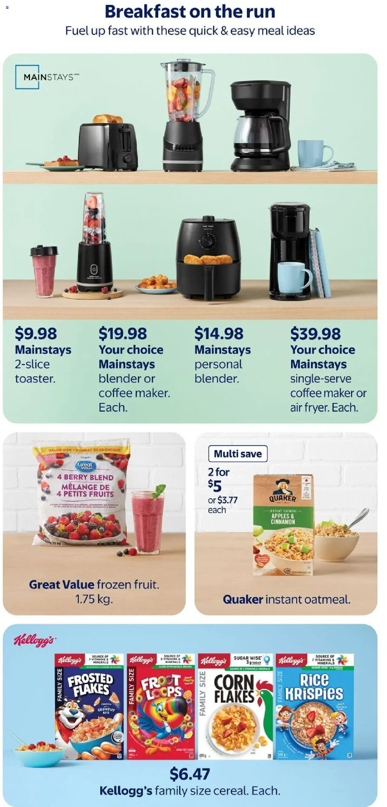 Walmart flyer valid from 07.08.2025 | Page: 25 | Products: Rice, Flakes, Coffee, Apples