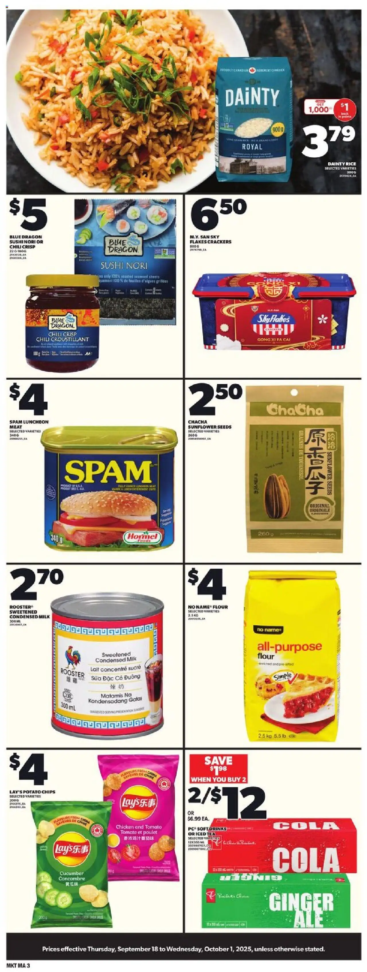 Loblaws flyer valid from 18.09.2025 | Page: 3 | Products: Tea, Flakes, PC, Milk