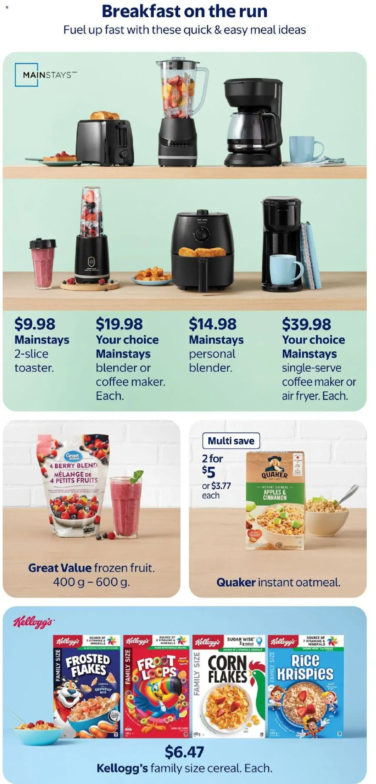 Walmart flyer valid from 07.08.2025 | Page: 19 | Products: Rice, Flakes, Coffee, Apples