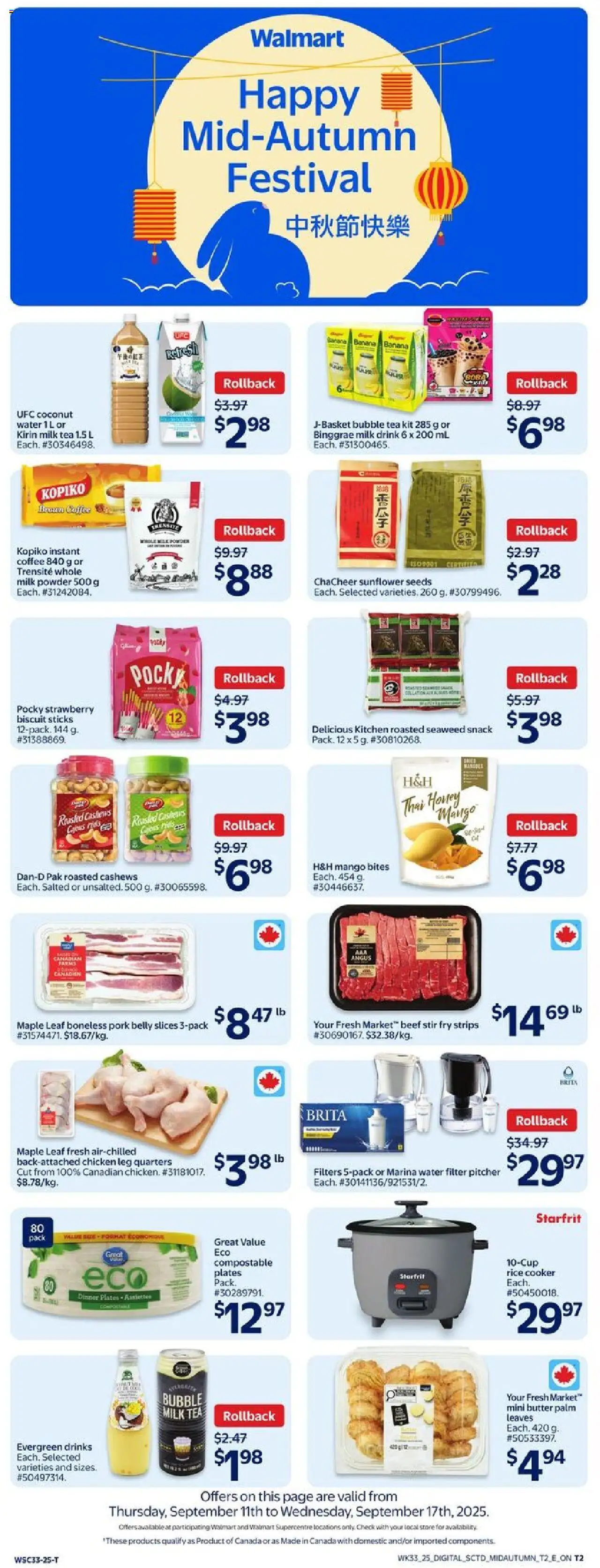 Walmart flyer valid from 11.09.2025 | Page: 2 | Products: Beef, Cooker, Milk, Coffee