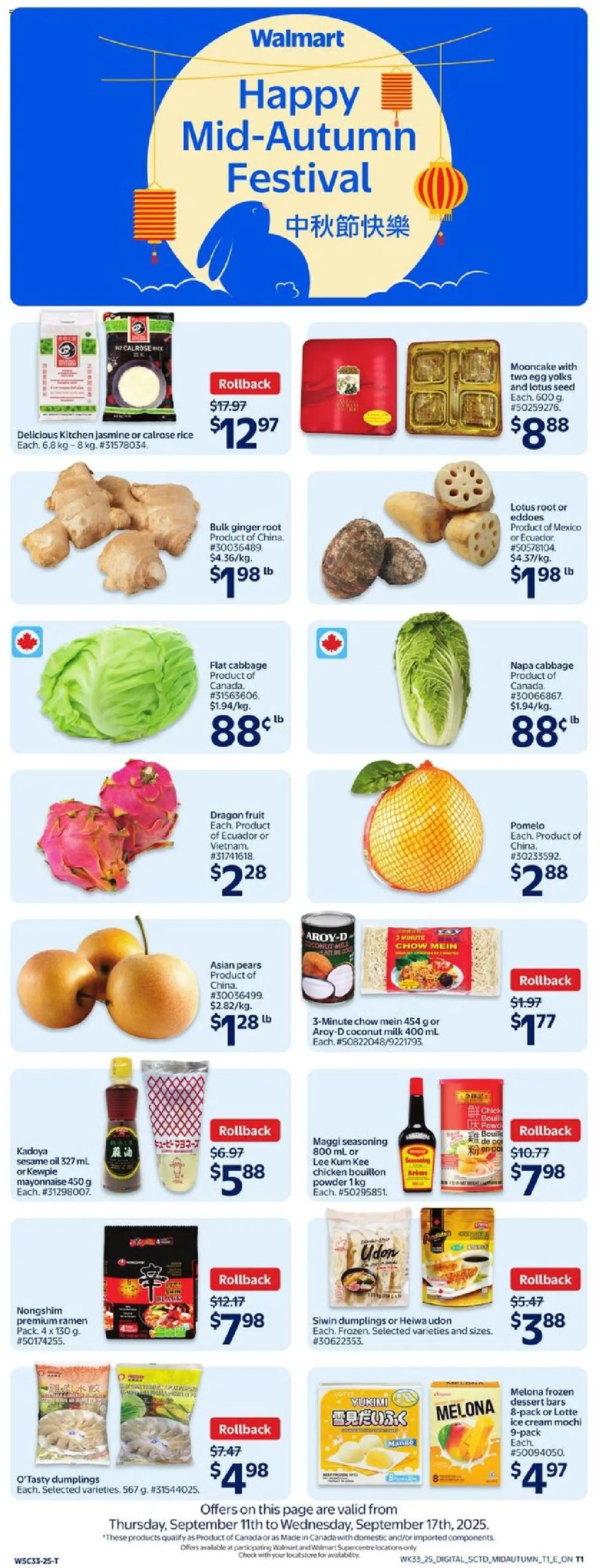 Walmart flyer valid from 11.09.2025 | Page: 1 | Products: Cream, Powder, Milk, Chicken
