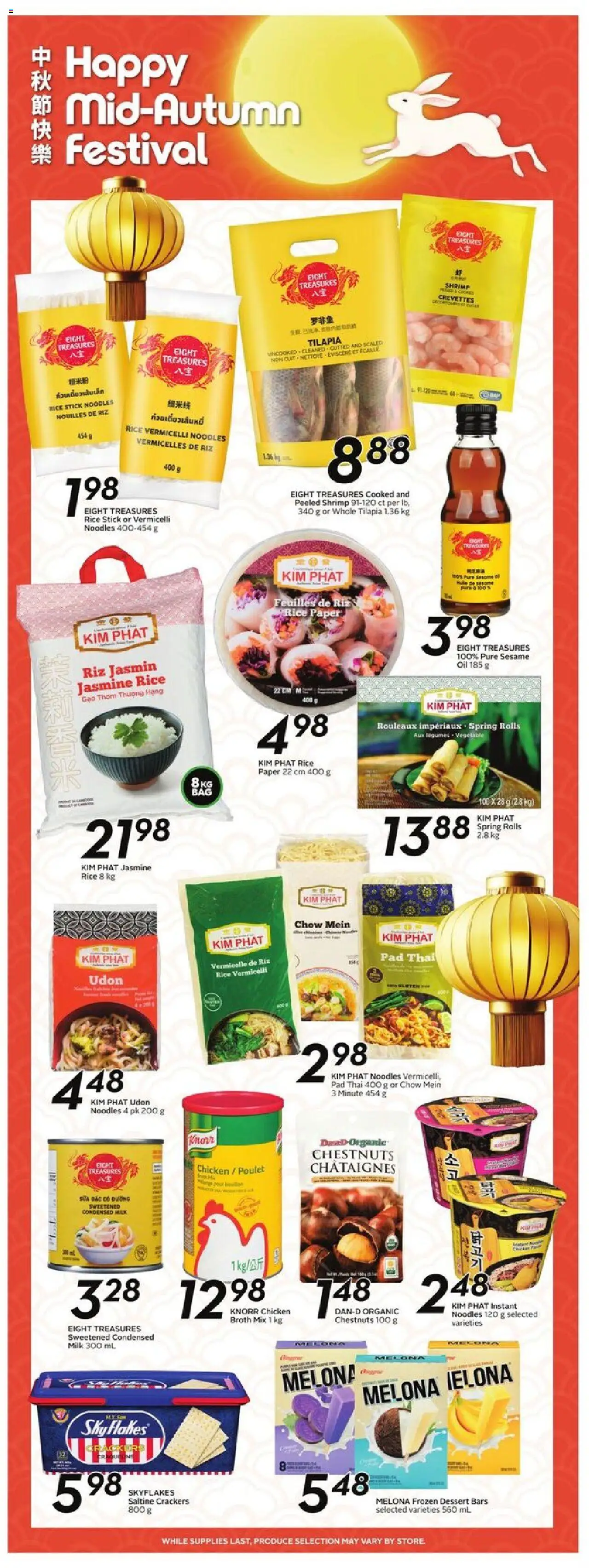 Sobeys flyer valid from 11.09.2025 | Page: 17 | Products: Rice, Noodles, Milk, Oil