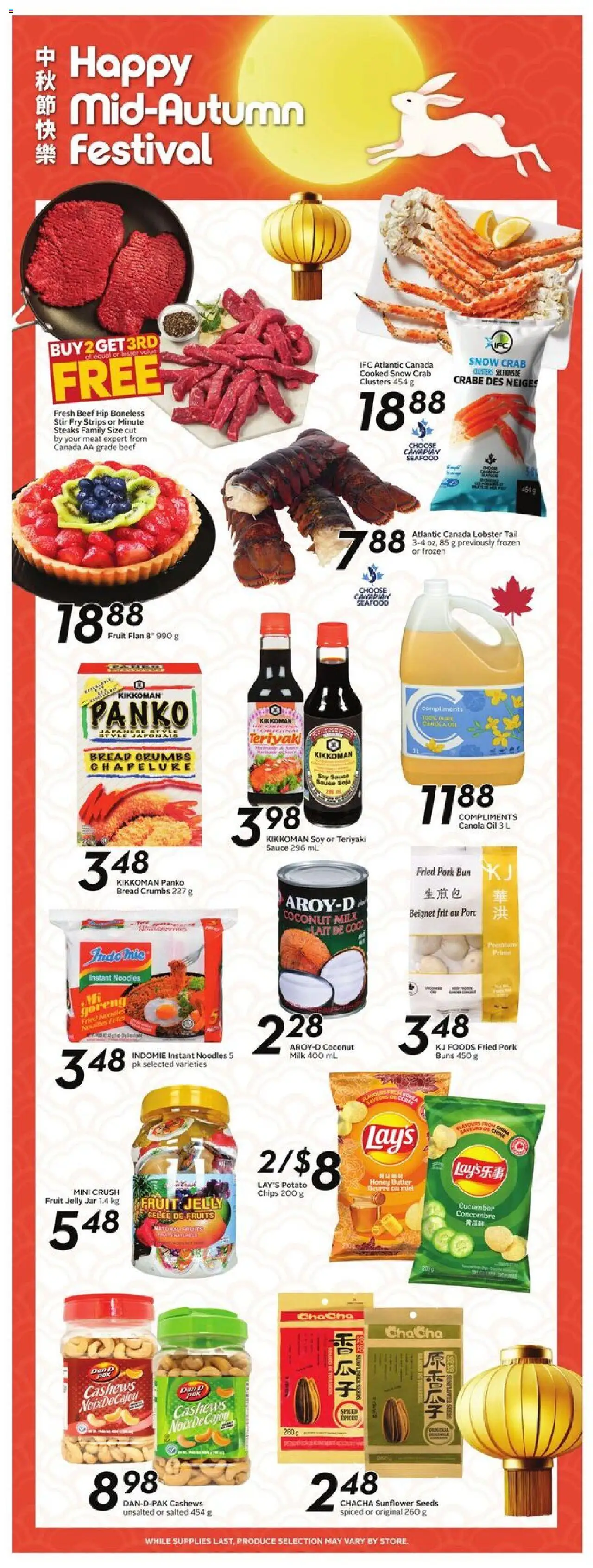 Sobeys flyer valid from 11.09.2025 | Page: 18 | Products: Noodles, Chips, Milk, Bread
