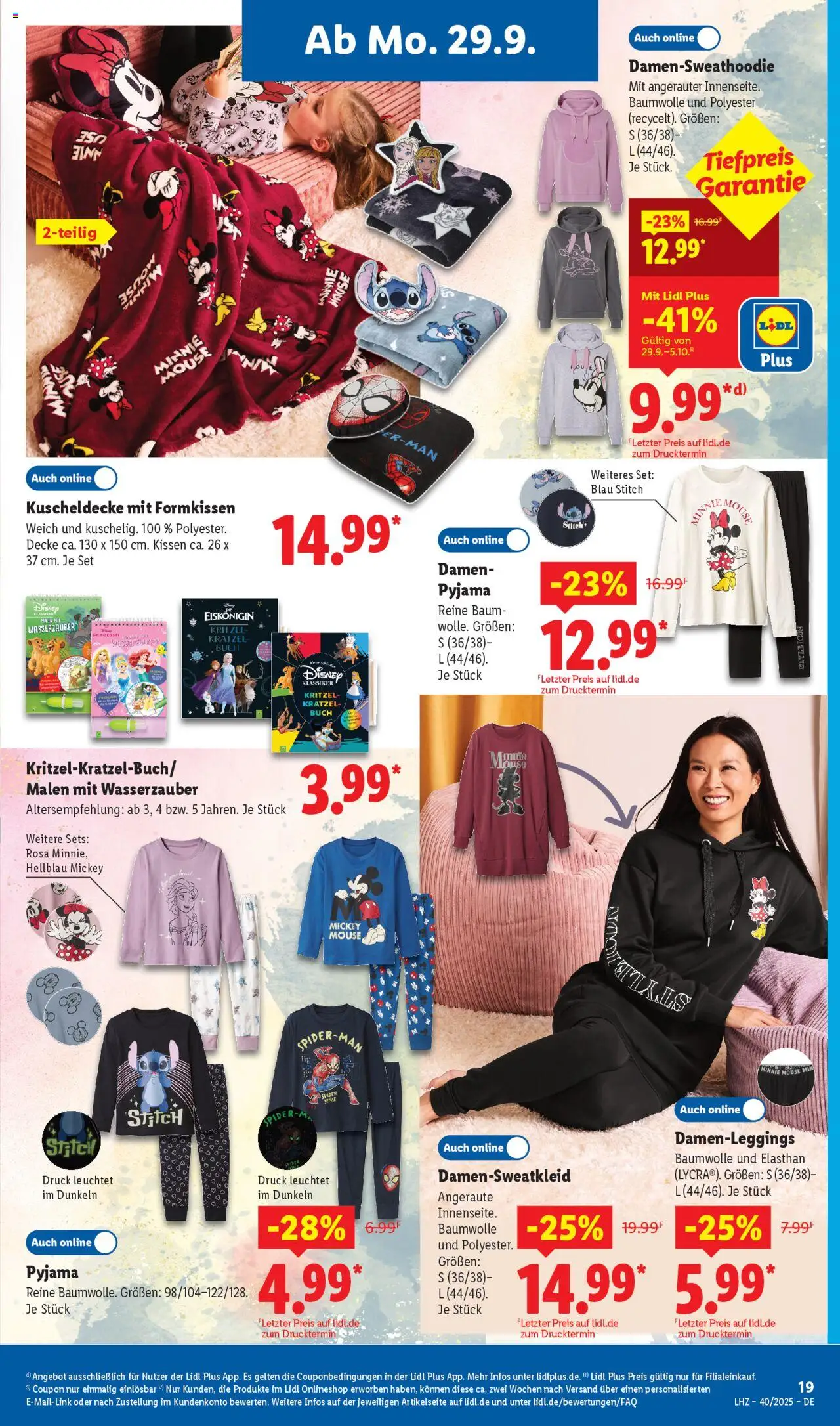 Lidl Prospekt Holzminden – gültig ab 29.09.2025 | Seite: 11 | Produkte: Kissen, Decke, Pyjama