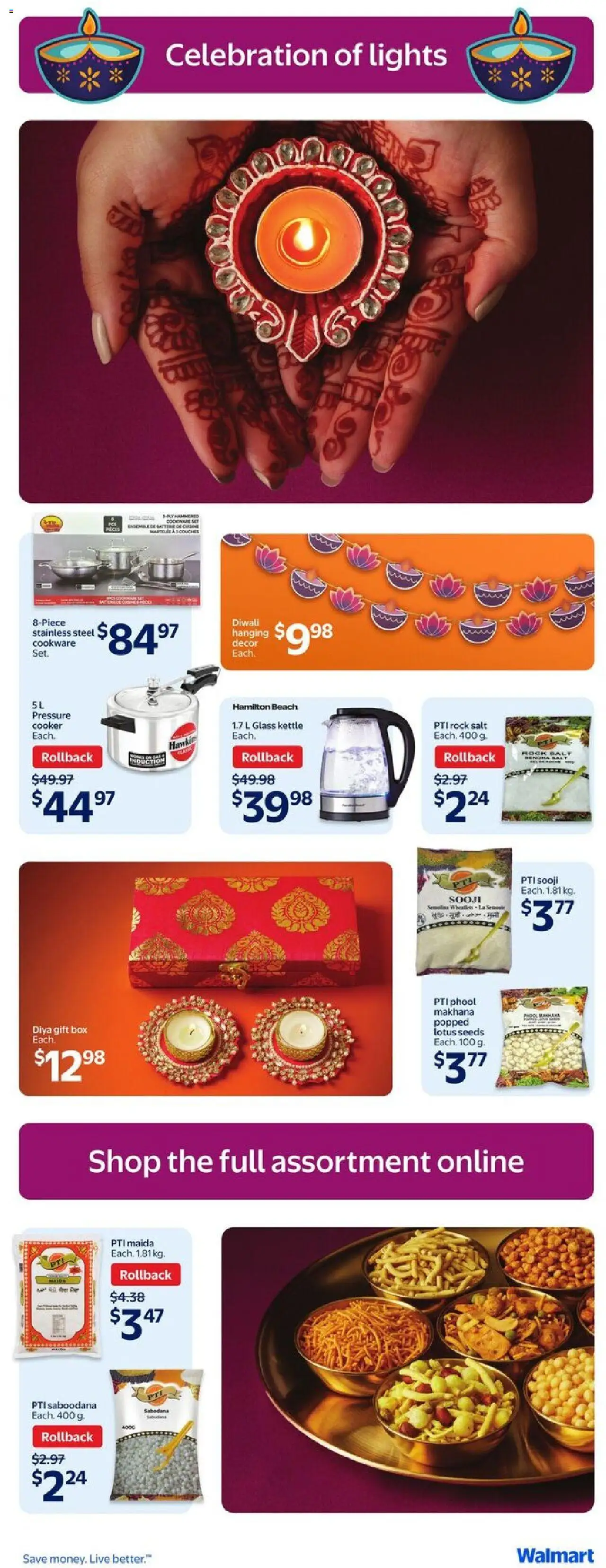 Walmart flyer valid from 18.09.2025 | Page: 21 | Products: Kettle, Cooker, Box