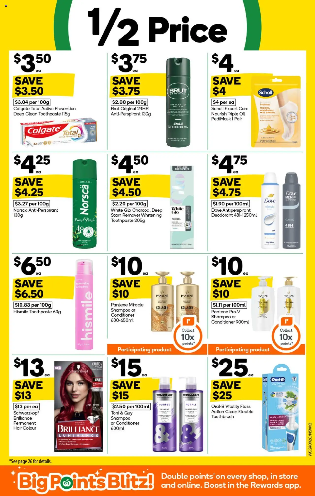 Woolworths catalogue - valid from 24.09.2025 | Page: 13