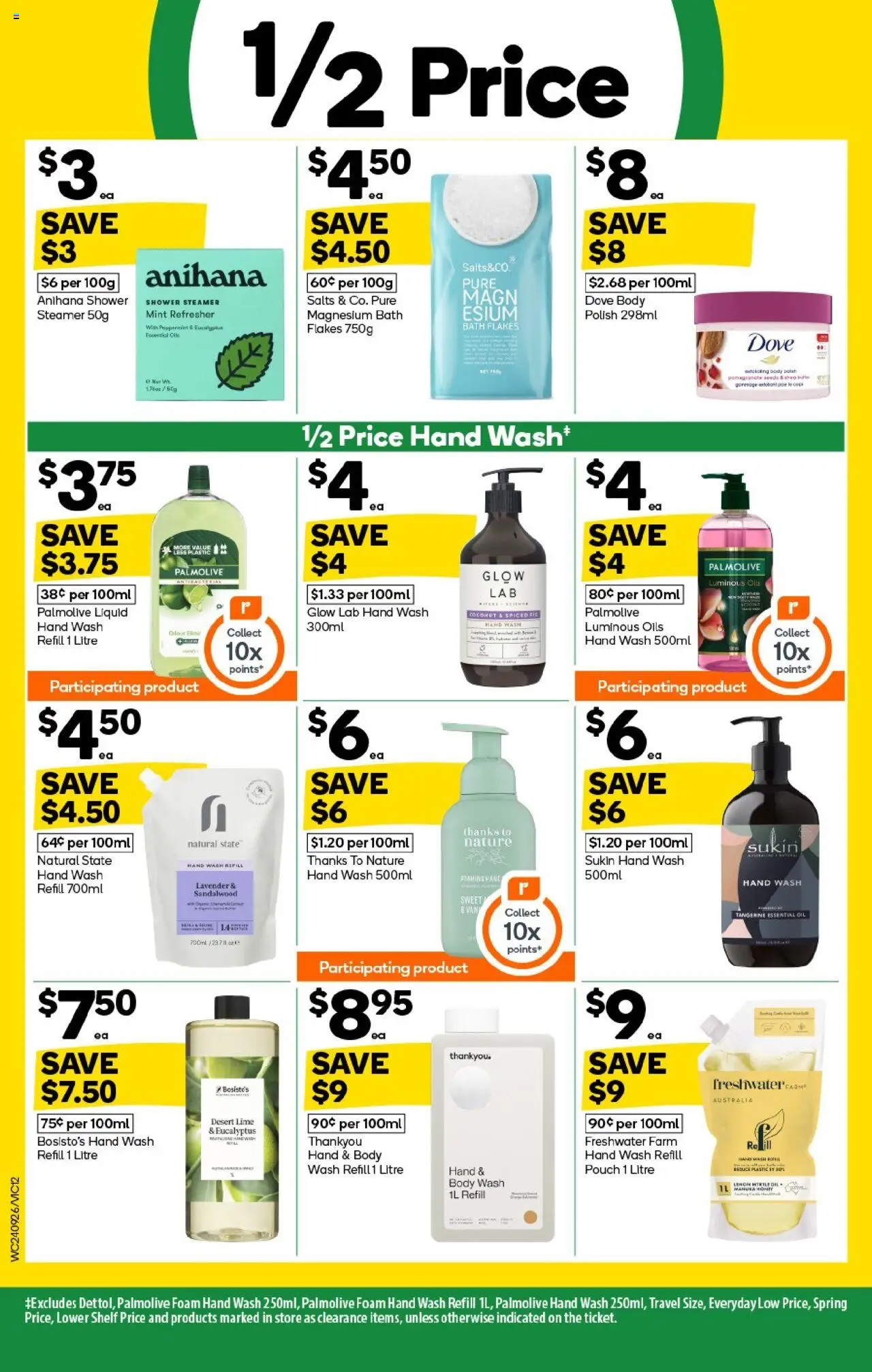 Woolworths catalogue - valid from 24.09.2025 | Page: 12 | Products: Oil, Honey, Pomegranate, Flakes