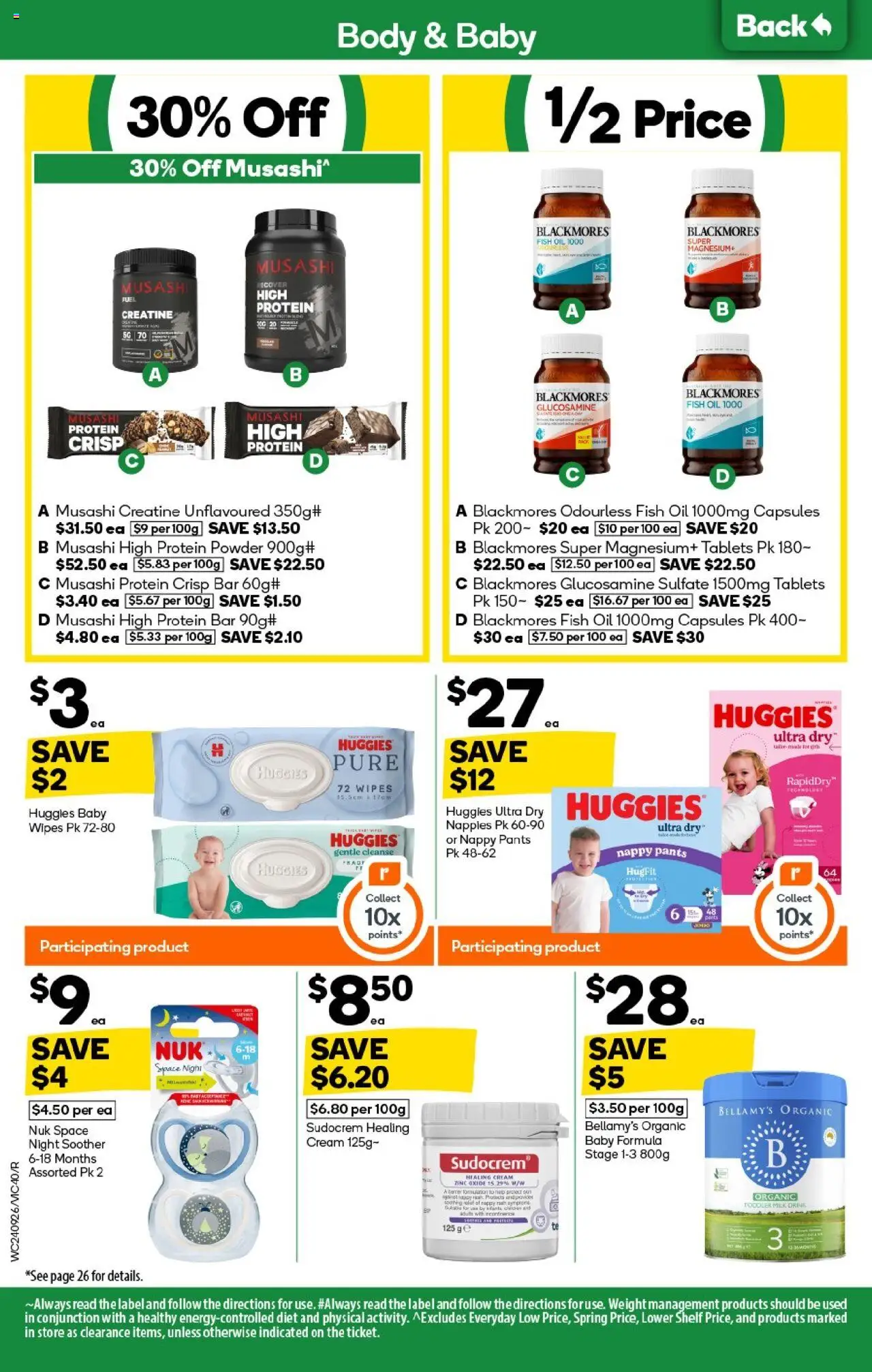 Woolworths catalogue - valid from 24.09.2025 | Page: 40 | Products: Shelf, Powder, Fish, Tablets
