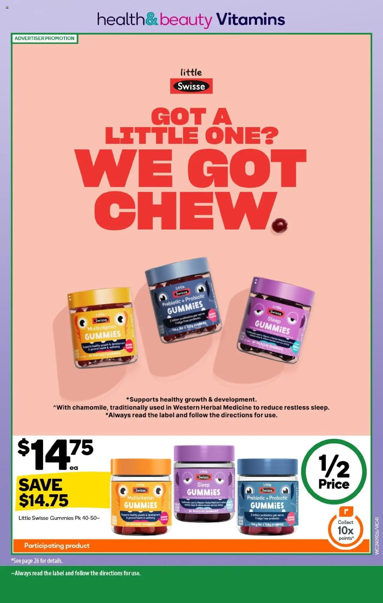 Woolworths catalogue - valid from 24.09.2025 | Page: 41 | Products: Herbal, Multivitamin, Fridge
