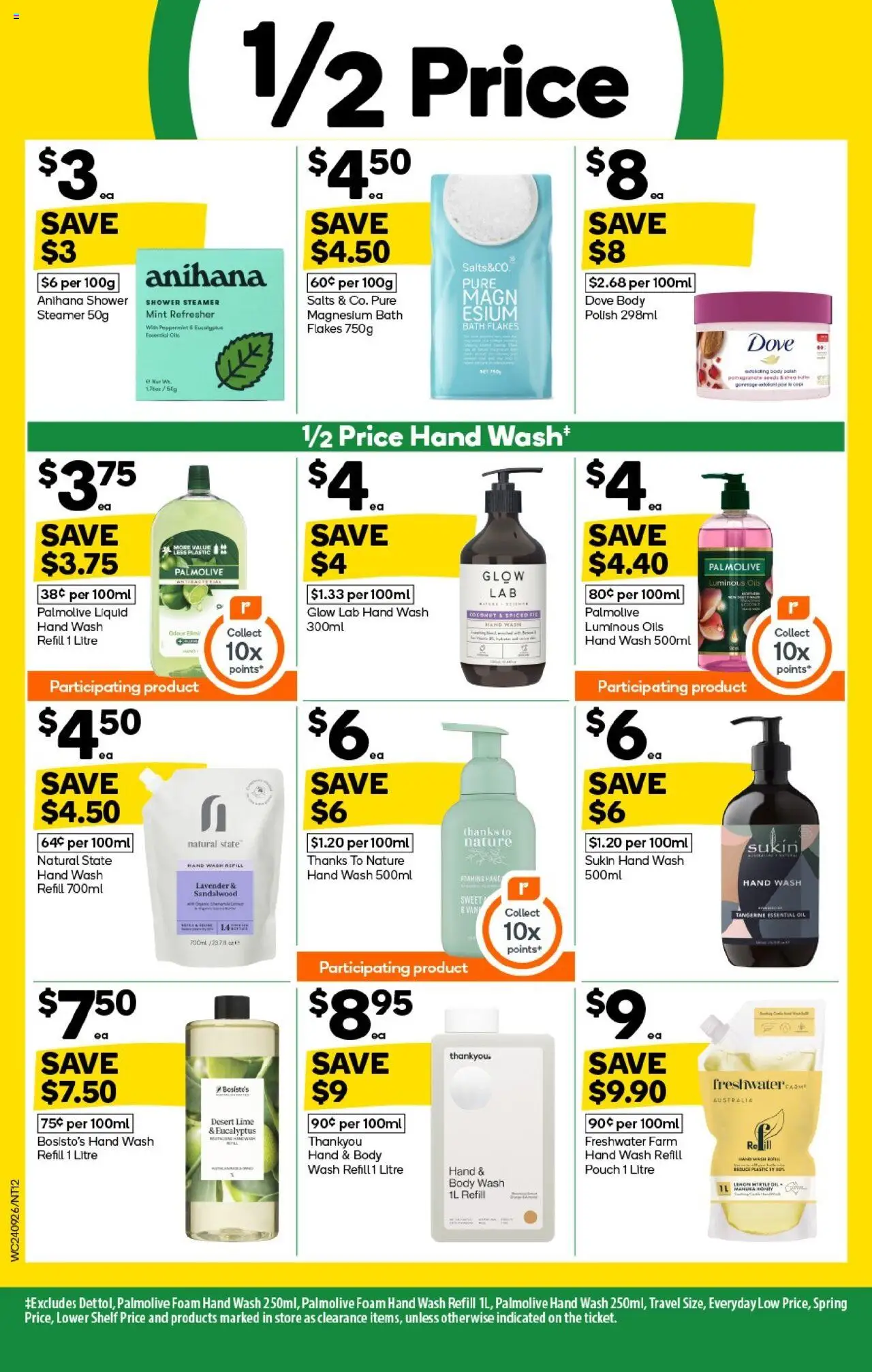 Woolworths catalogue - valid from 24.09.2025 | Page: 12 | Products: Oil, Honey, Tangerine, Lime