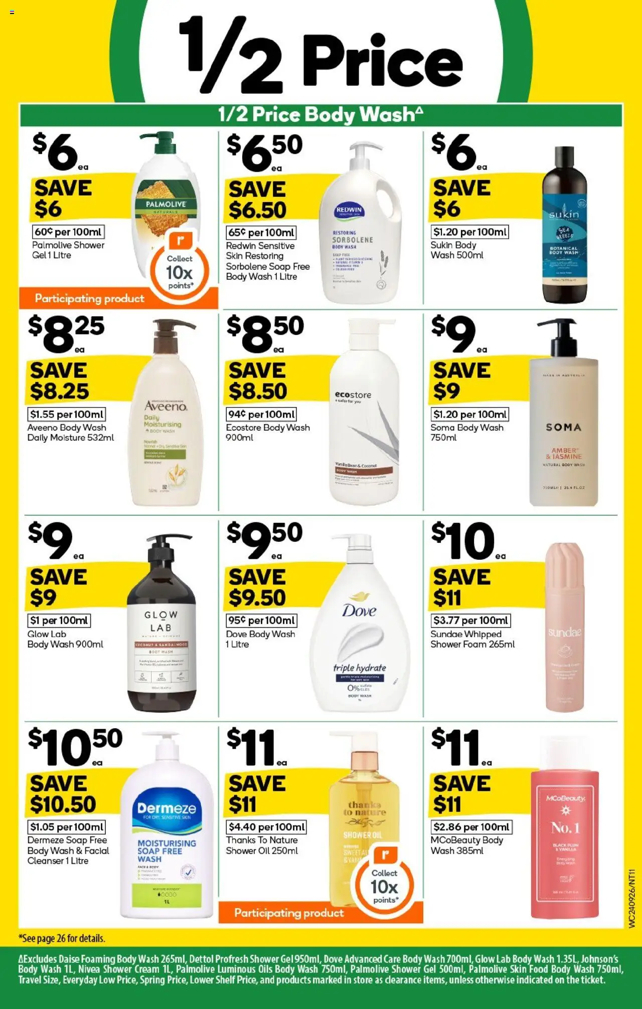 Woolworths catalogue - valid from 24.09.2025 | Page: 11 | Products: Shelf, Shower, Oil, Shower gel