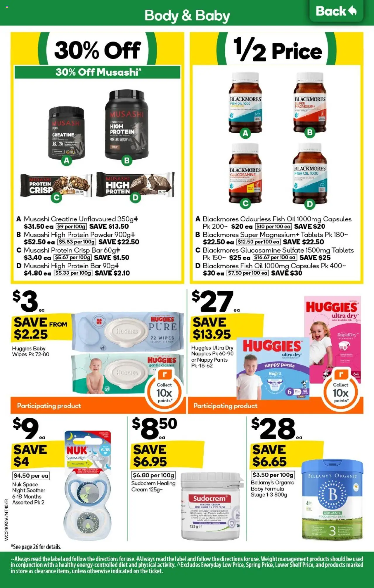 Woolworths catalogue - valid from 24.09.2025 | Page: 40 | Products: Oil, Pants, Weight, Zinc