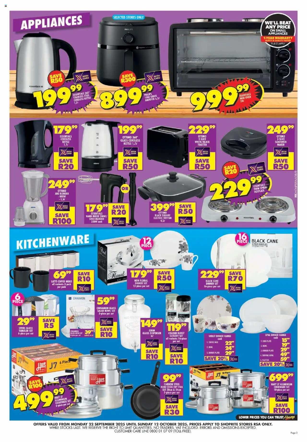 New Shoprite catalogue – valid from 22.09.2025 | Page: 3 | Products: Bowl, Cookware, Mug, Salad