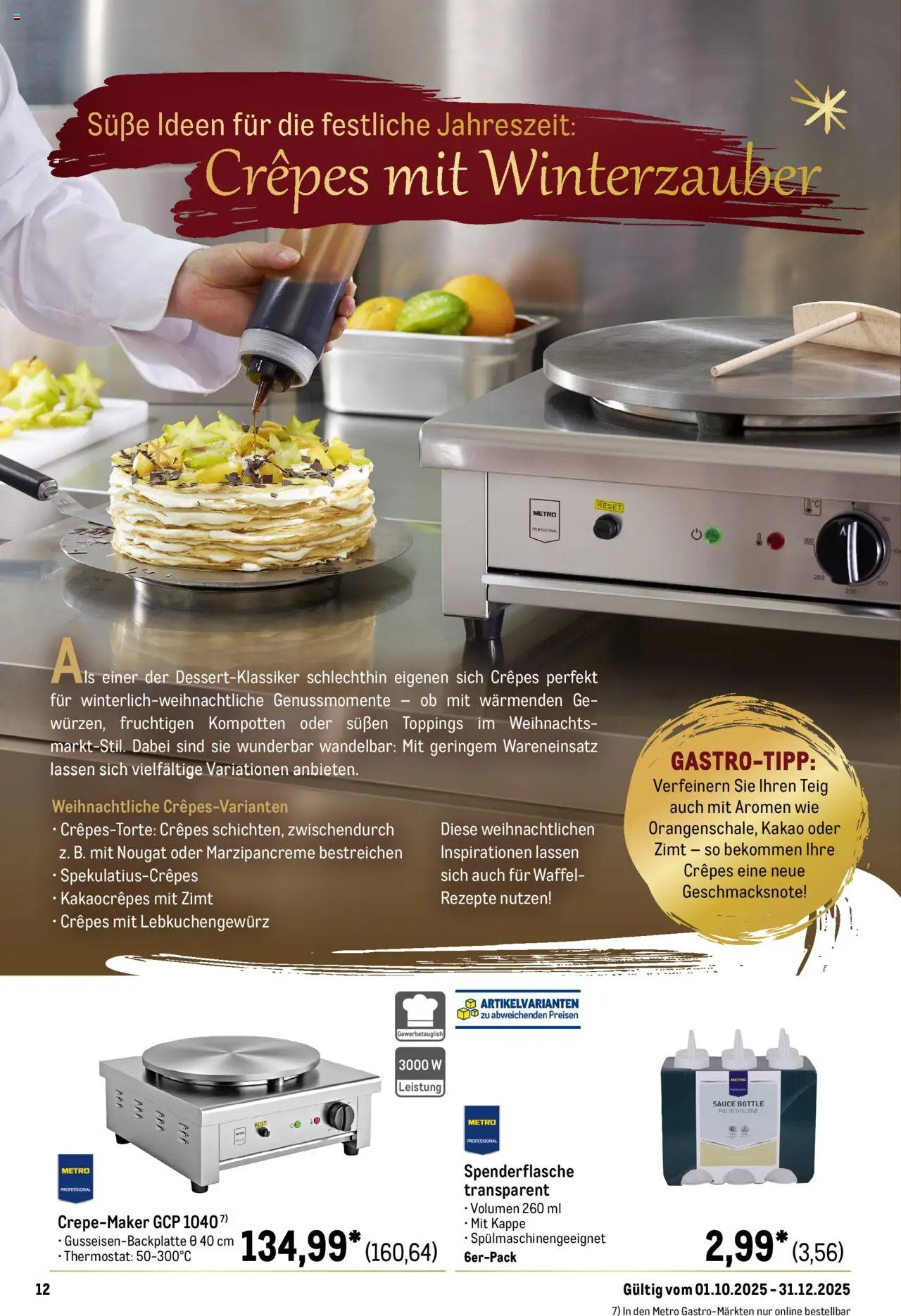 Metro Saisonkatalog "Perfekt ausgestattet" – gültig ab 01.10.2025 | Seite: 12 | Produkte: Kappe Metro Saisonkatalog "Perfekt ausgestattet" – gültig ab 01.10.2025 | Seite: 12 | Produkte: Kappe