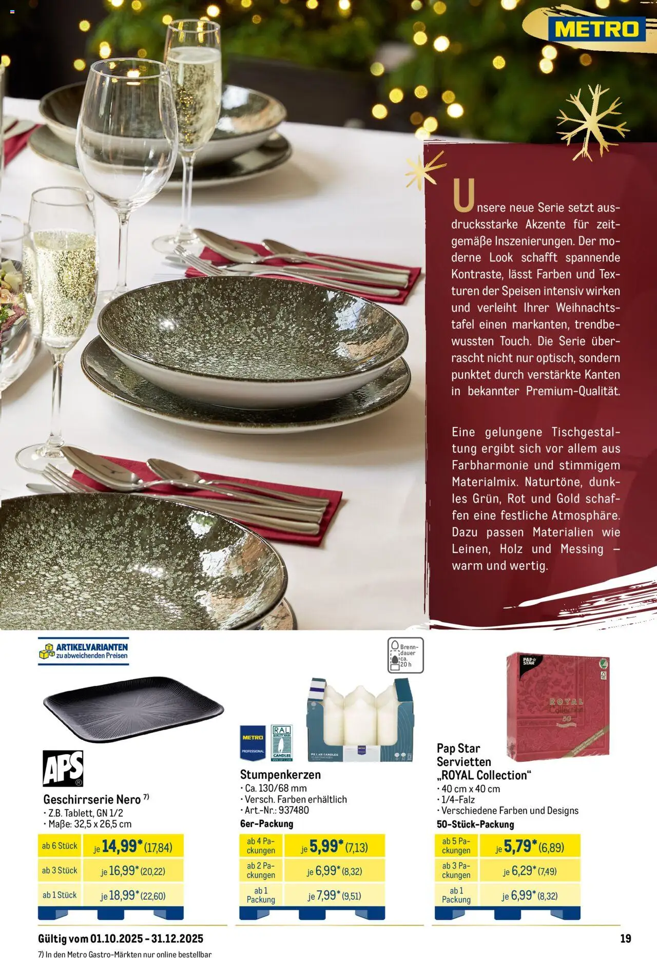 Metro Saisonkatalog "Perfekt ausgestattet" – gültig ab 01.10.2025 | Seite: 19 Metro Saisonkatalog "Perfekt ausgestattet" – gültig ab 01.10.2025 | Seite: 19
