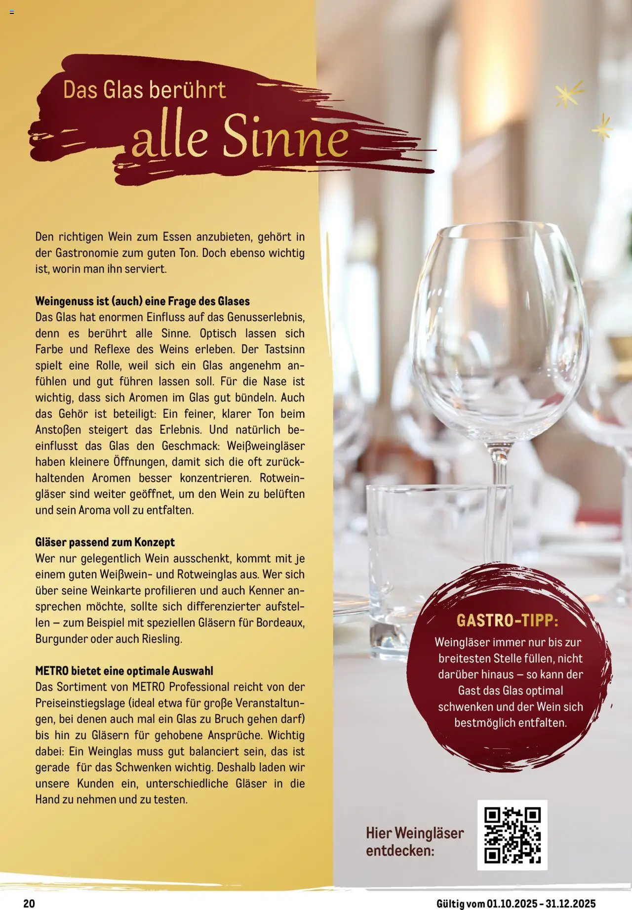 Metro Saisonkatalog "Perfekt ausgestattet" – gültig ab 01.10.2025 | Seite: 20 | Produkte: Weißwein, Rotwein, Wein Metro Saisonkatalog "Perfekt ausgestattet" – gültig ab 01.10.2025 | Seite: 20 | Produkte: Weißwein, Rotwein, Wein