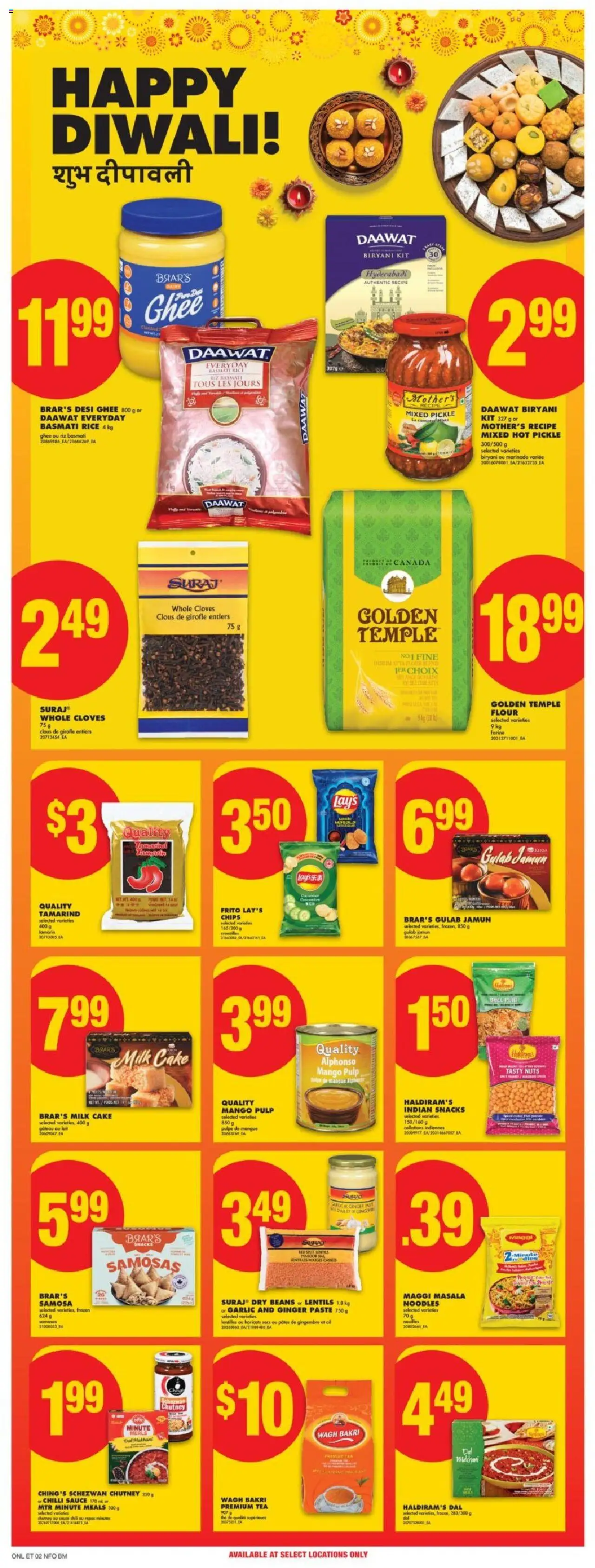 No Frills flyer valid from 25.09.2025 | Page: 17 | Products: Rice, Noodles, Chips, Nuts