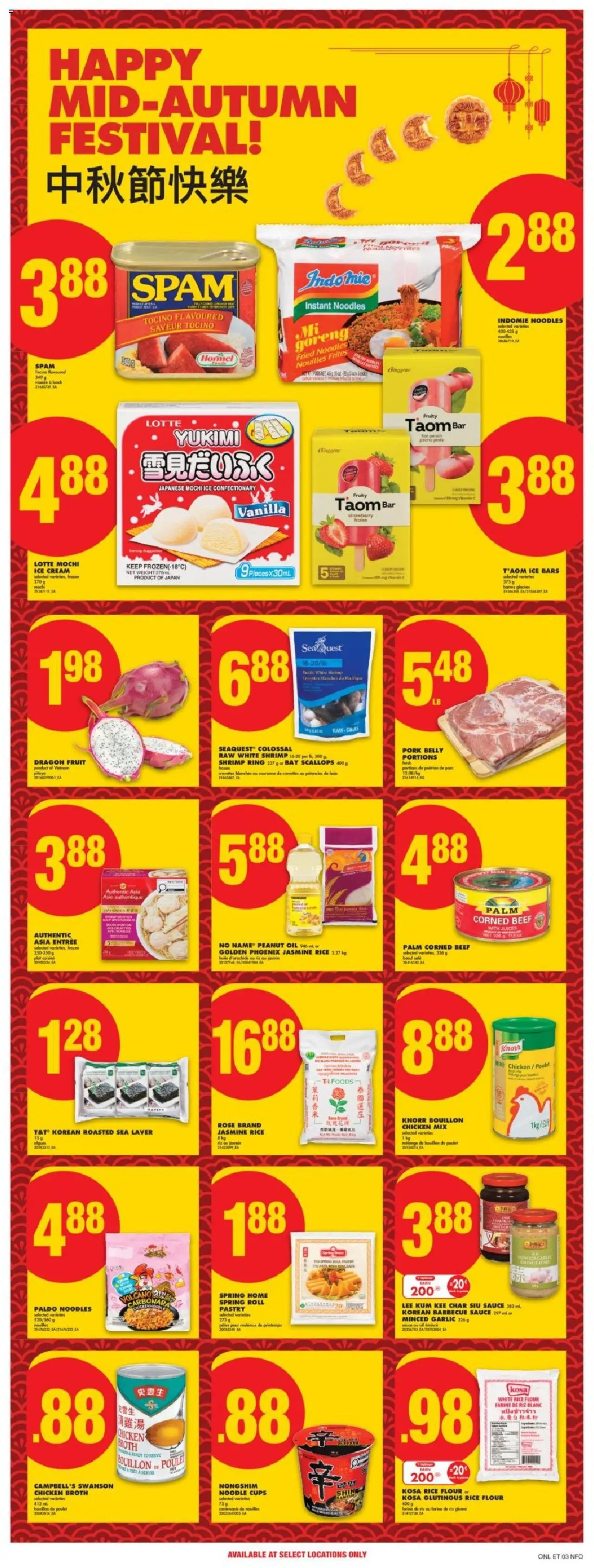 No Frills flyer valid from 25.09.2025 | Page: 18 | Products: Rice, Noodles, Cream, Ice cream
