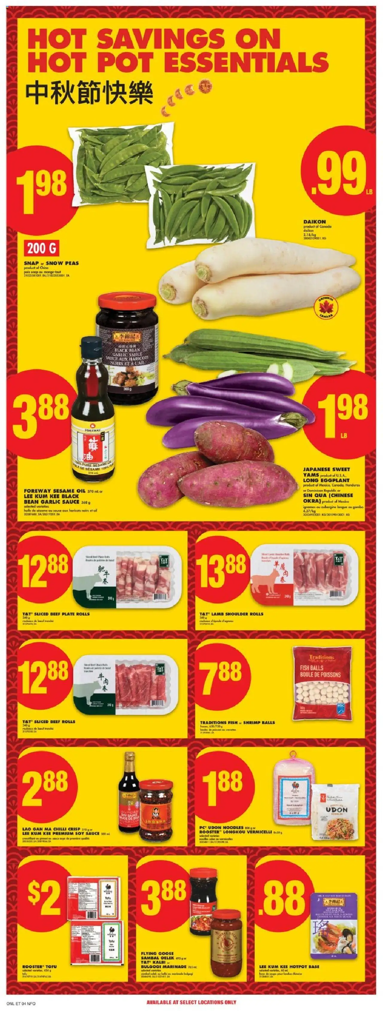 No Frills flyer valid from 25.09.2025 | Page: 19 | Products: Noodles, Beef, PC, Oil