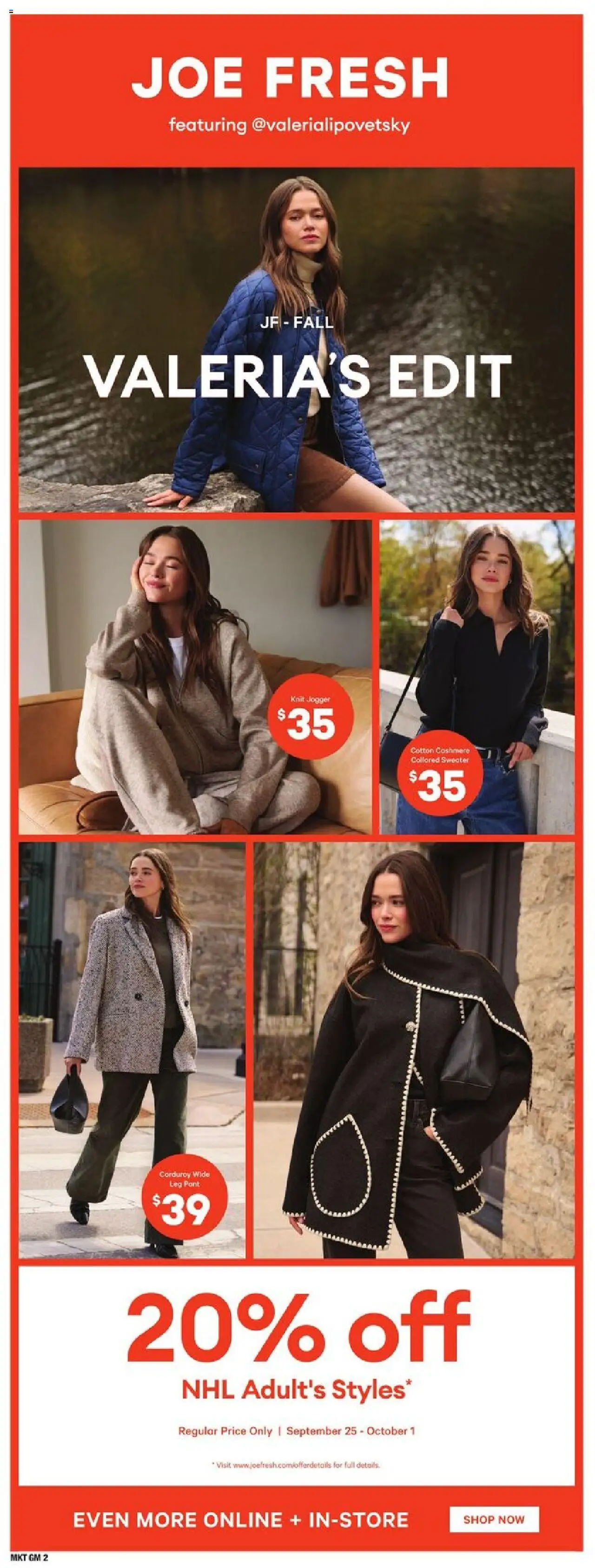 Loblaws flyer valid from 25.09.2025 | Page: 22 | Products: Sweater