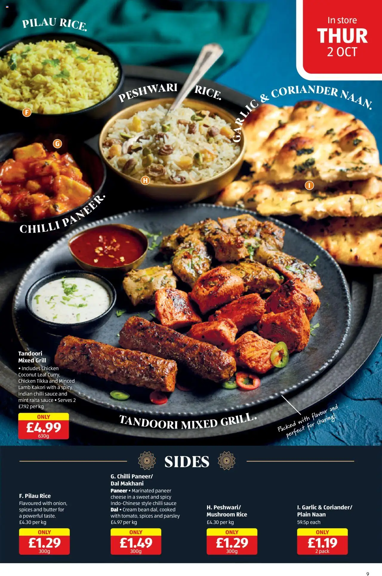  | Page: 9 | Products: Garlic, Chicken, Chilli, Coconut