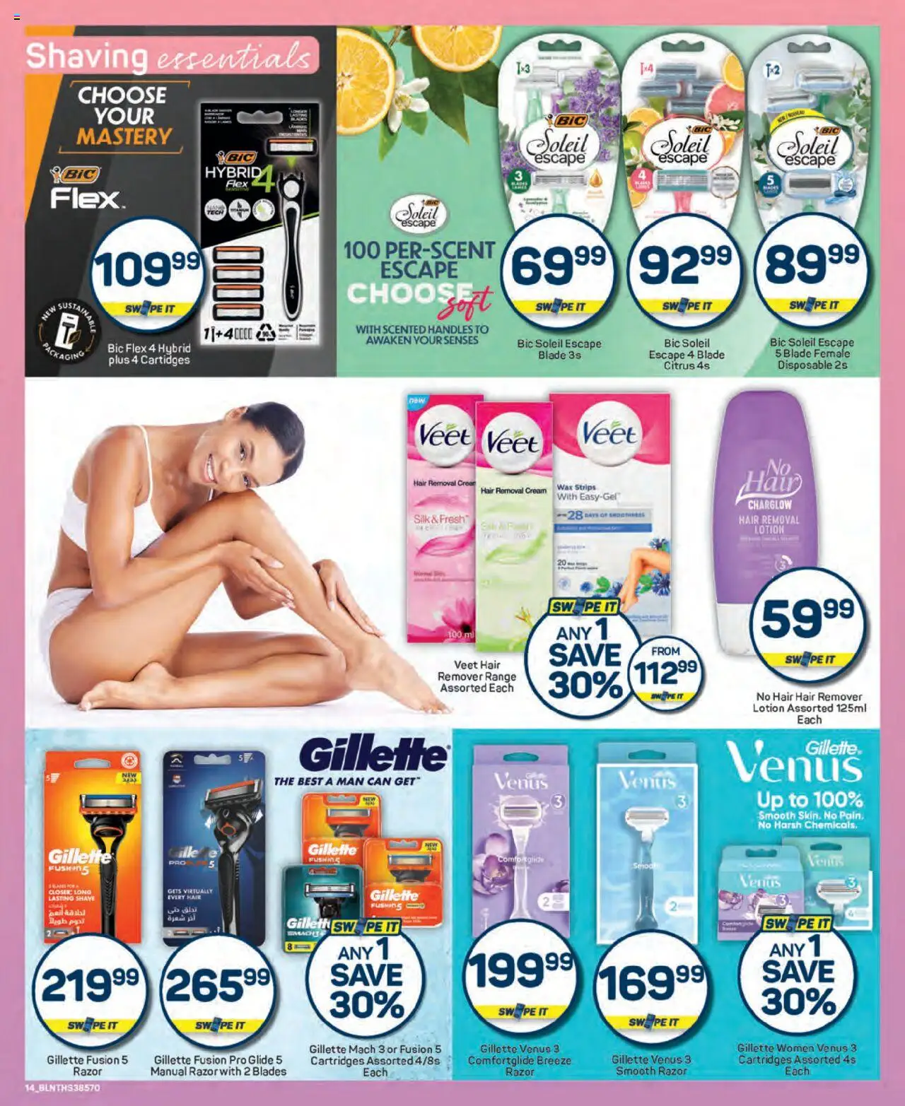 New Pick n Pay catalogue – valid from 25.09.2025 | Page: 14 | Products: Wax, Cream, Lotion
