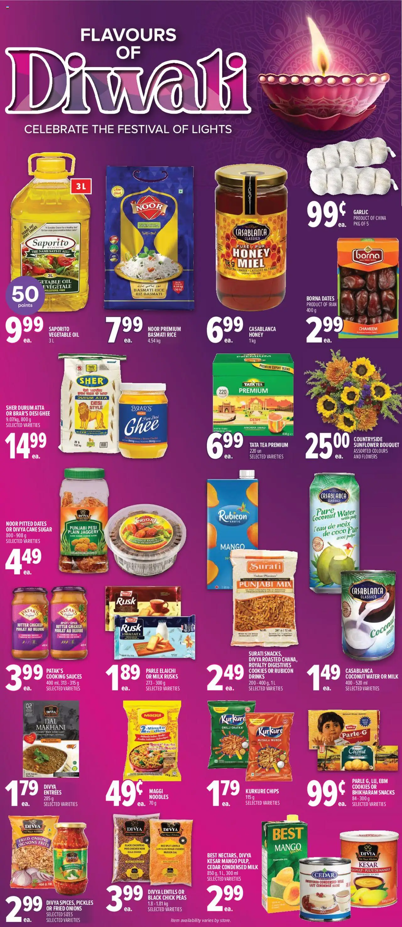 Metro flyer valid from 25.09.2025 | Page: 15 | Products: Rice, Noodles, Cookies, Oil Metro flyer valid from 25.09.2025 | Page: 15 | Products: Rice, Noodles, Cookies, Oil