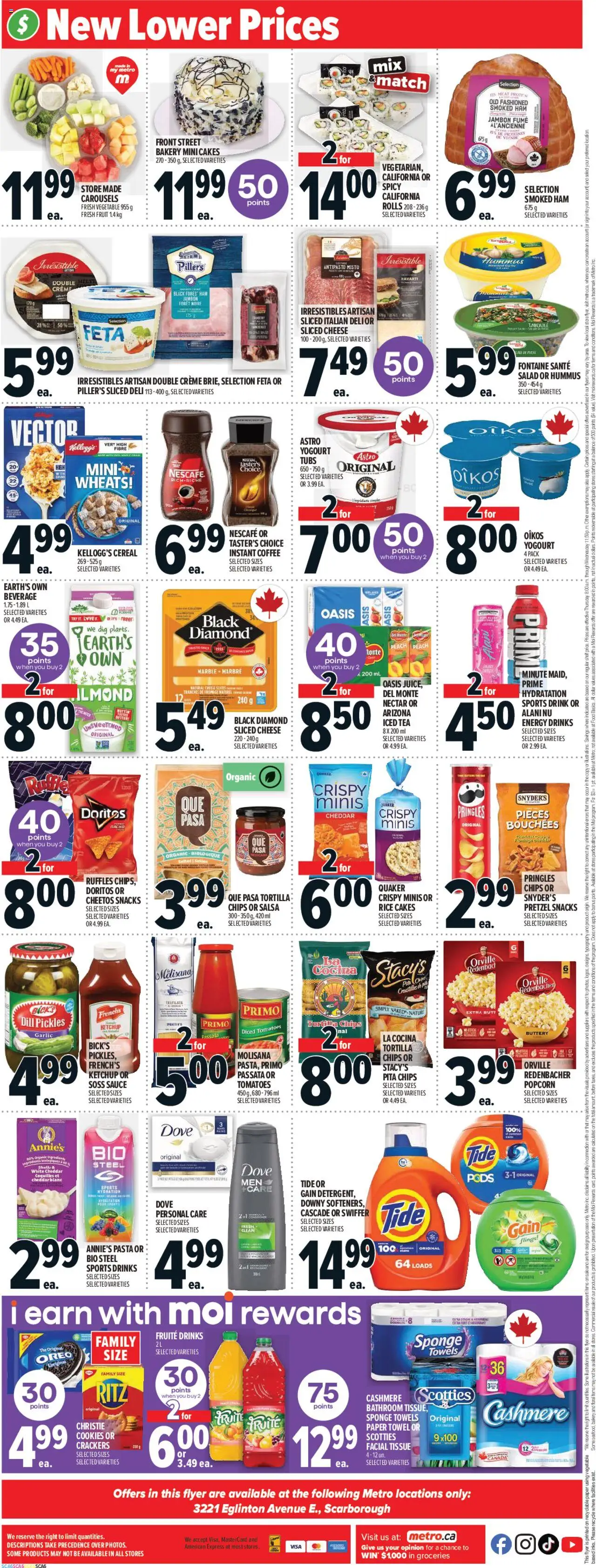 Metro flyer valid from 25.09.2025 | Page: 5 | Products: Ketchup, Bakery, Ham, Tomatoes