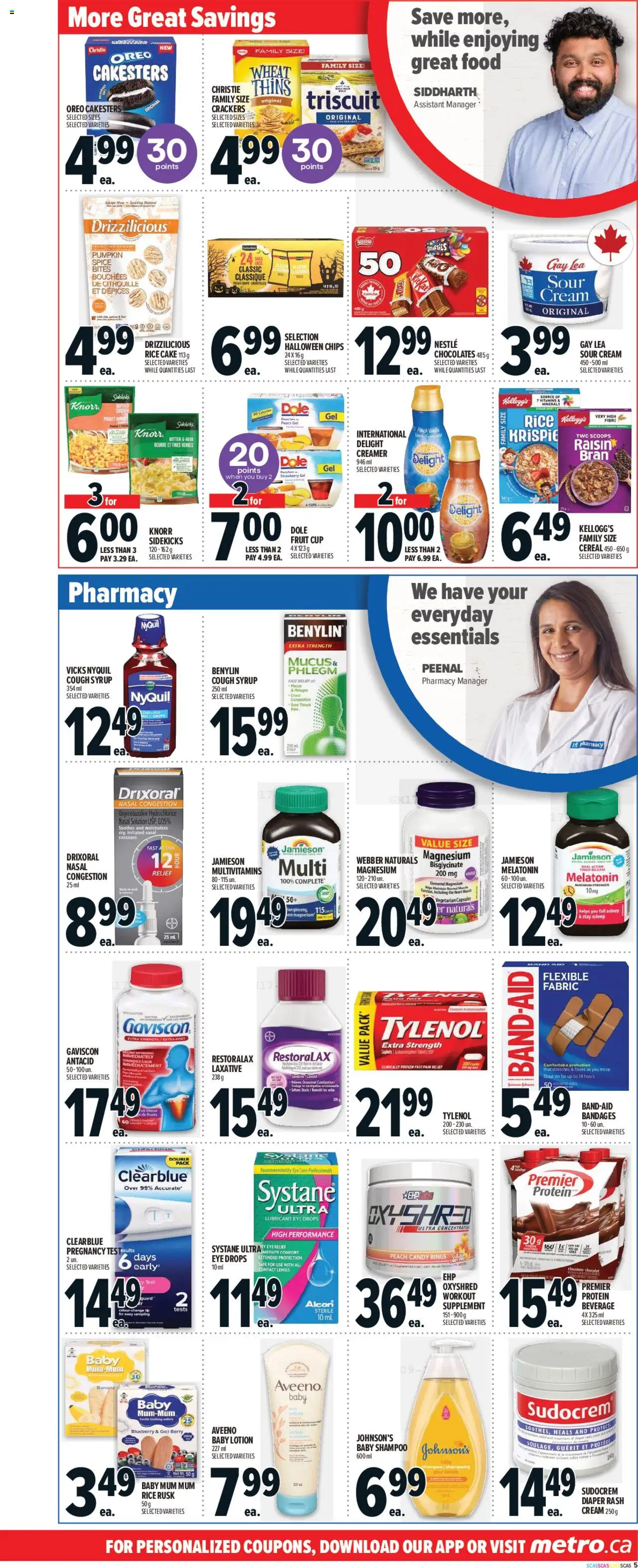 Metro flyer valid from 25.09.2025 | Page: 13 | Products: Rice, Chips, Cream, Butter