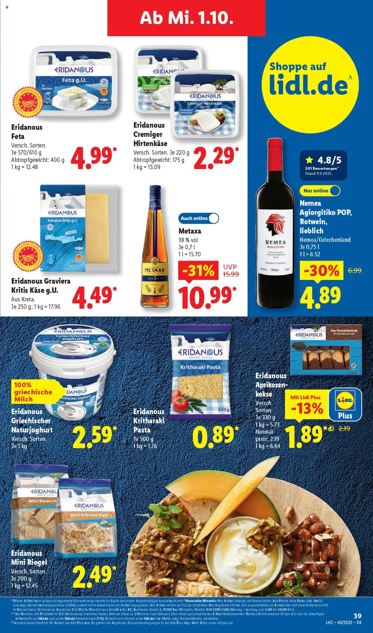 Lidl Prospekt Gundelsheim – gültig ab 29.09.2025 | Seite: 55 | Produkte: Feta, Bad, Metaxa, Pasta