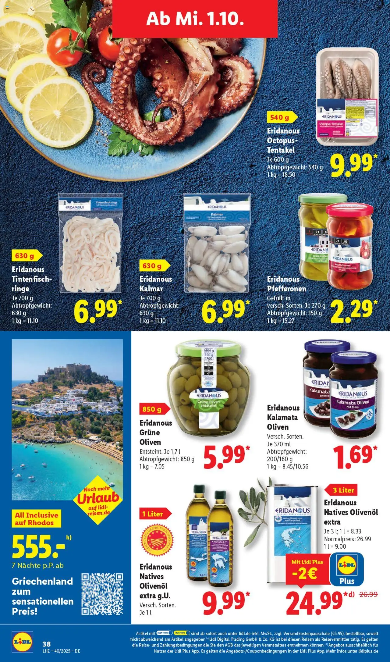Lidl Prospekt Grimma – gültig ab 29.09.2025 | Seite: 54 | Produkte: Olivenol, Tintenfisch