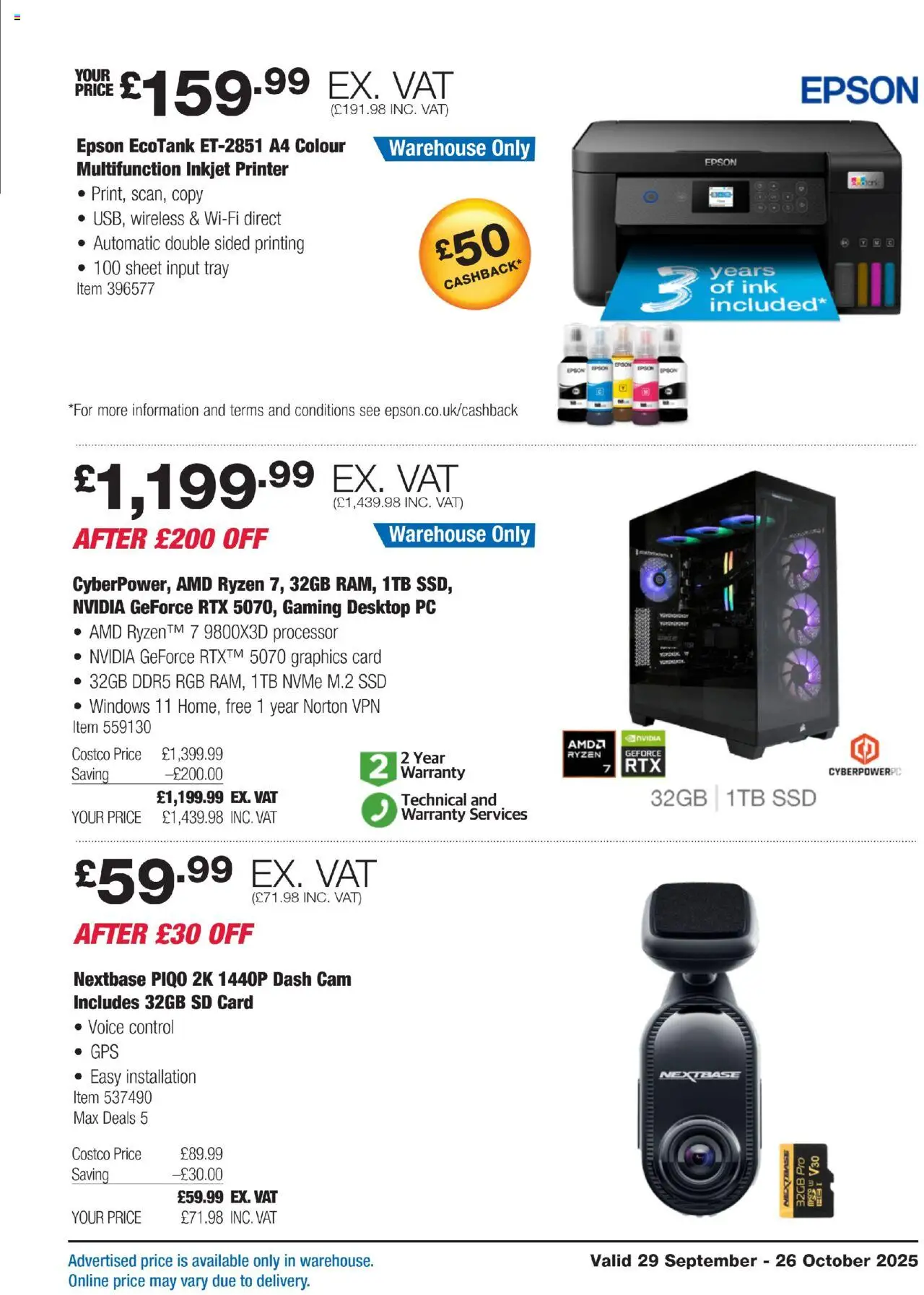  | Page: 5 | Products: PC, Printer
