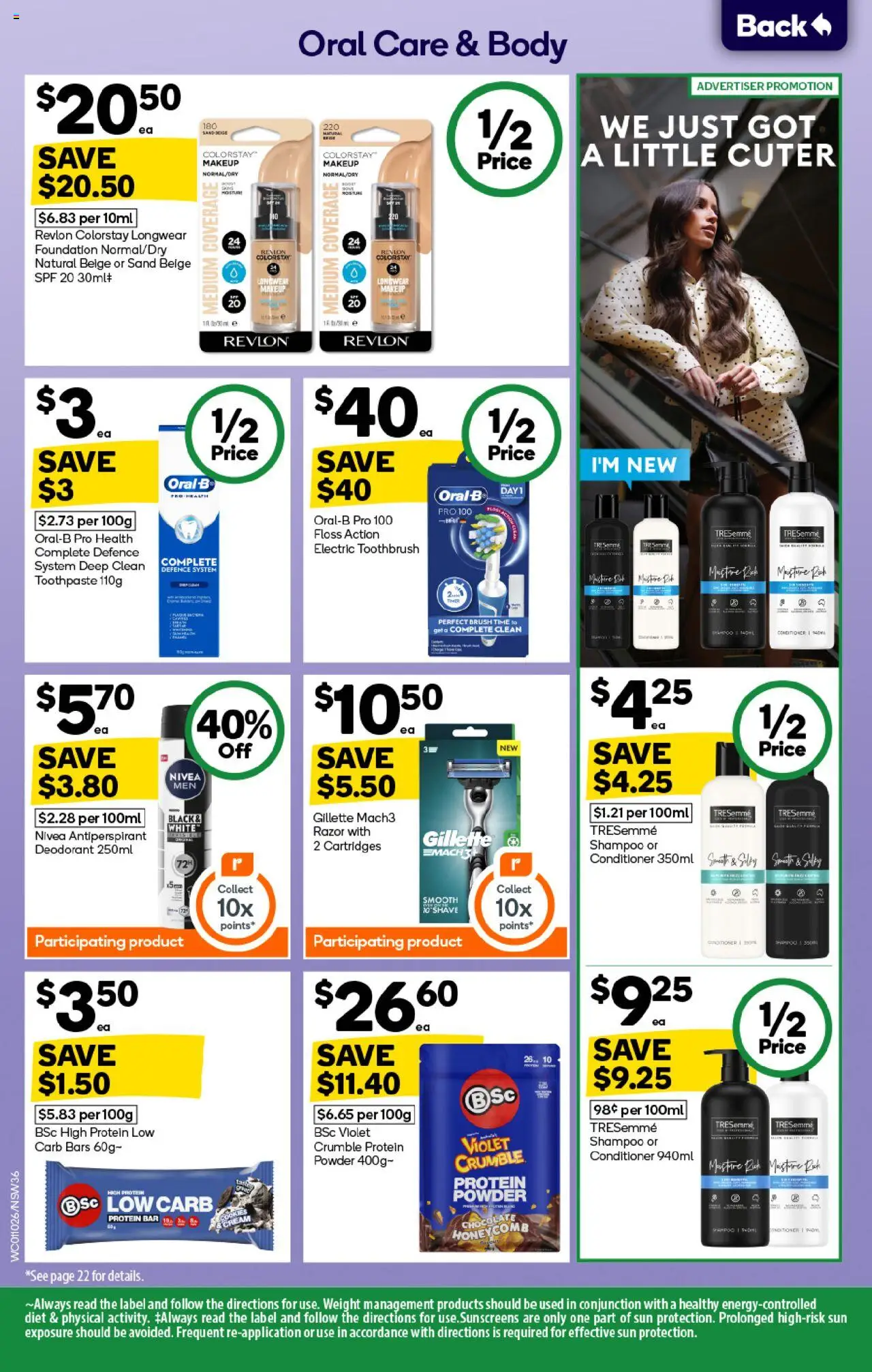Woolworths catalogue - valid from 01.10.2025 | Page: 34 | Products: Brush, Antiperspirant, Weight, Electric toothbrush