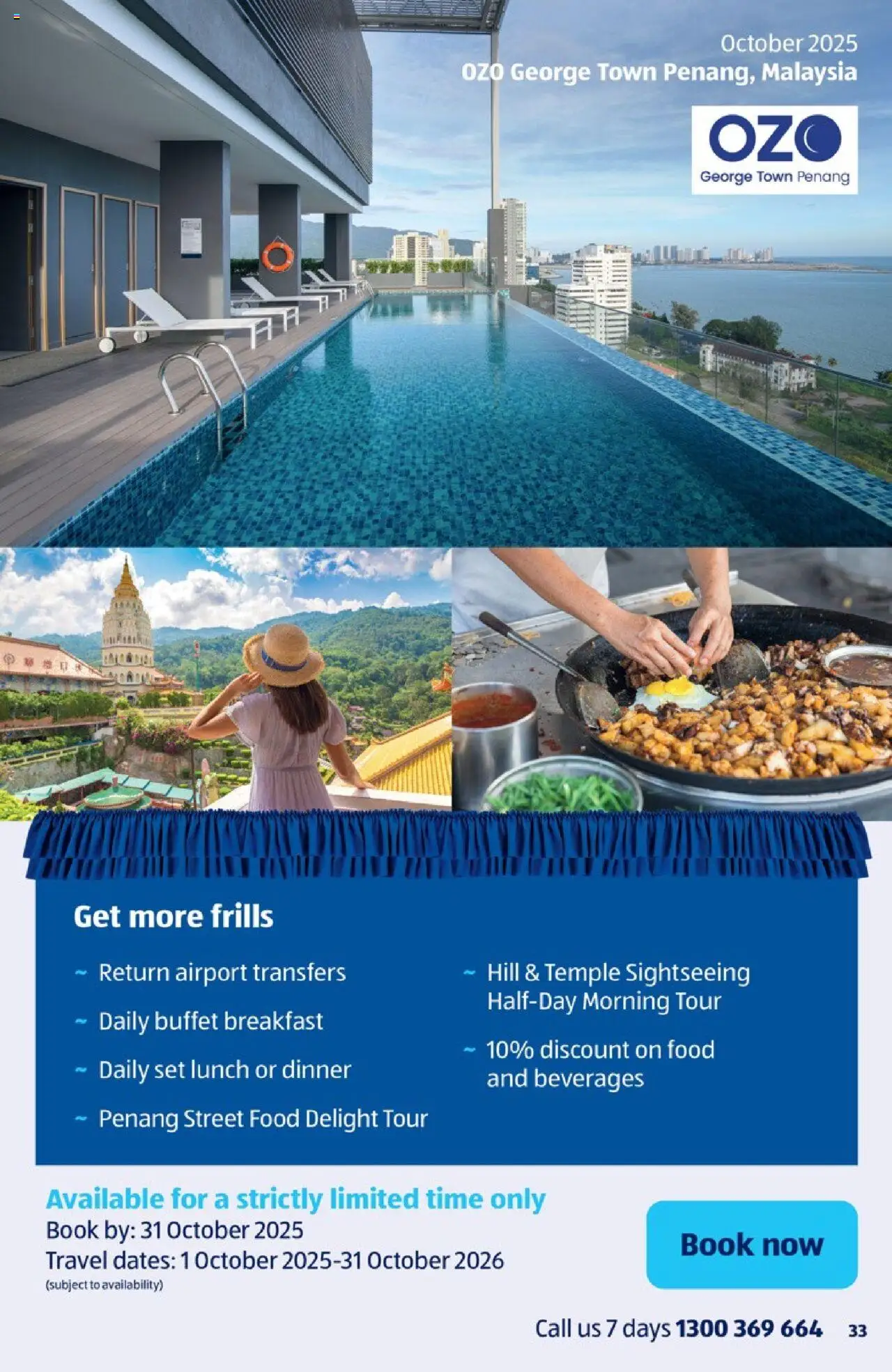 Aldi catalogue - valid from 01.10.2025 | Page: 33