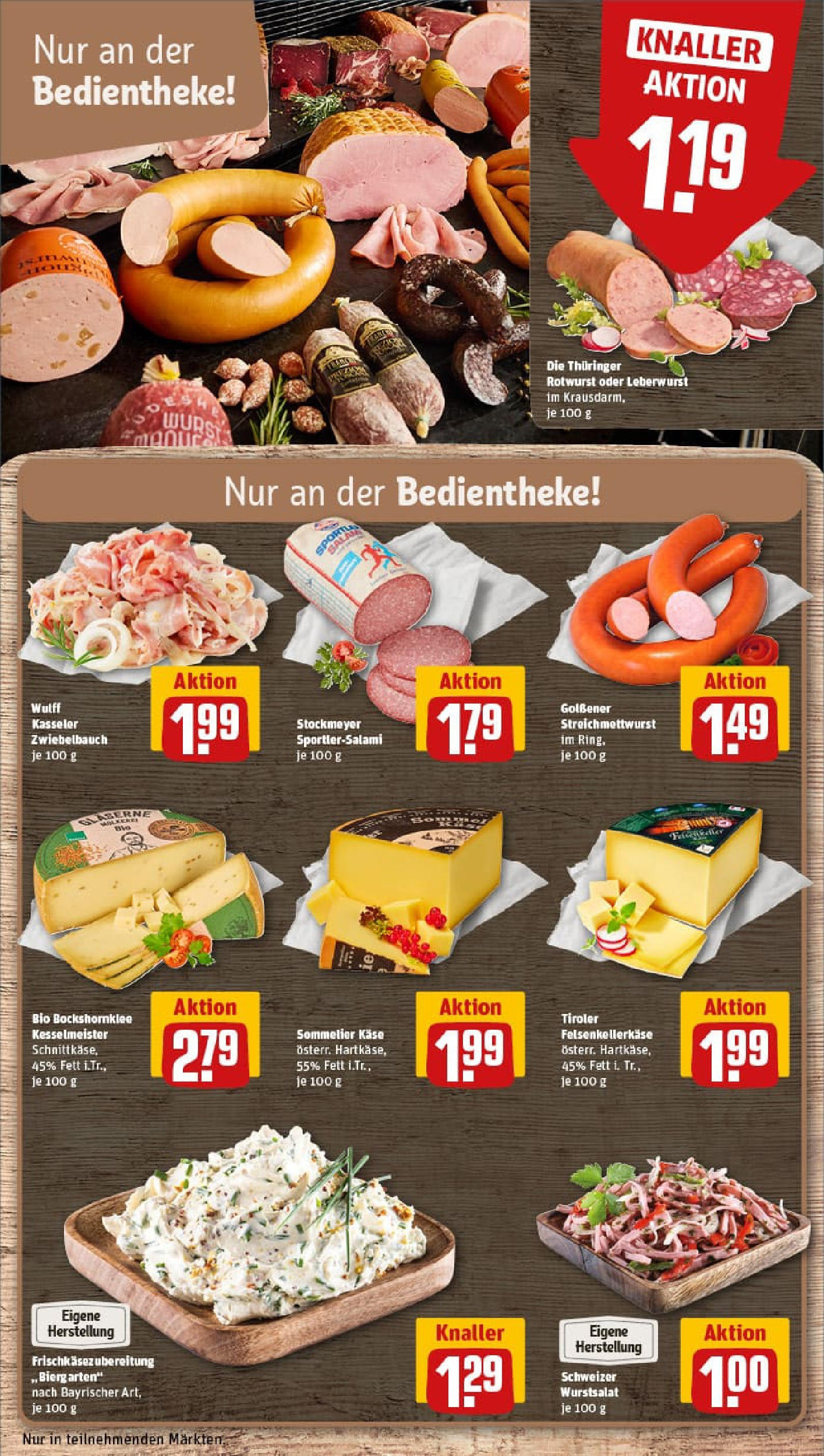 REWE Prospekt ab 21.09.2025 zum Blättern » Angebote | Seite: 15 | Produkte: Käse, Wurst, Salami