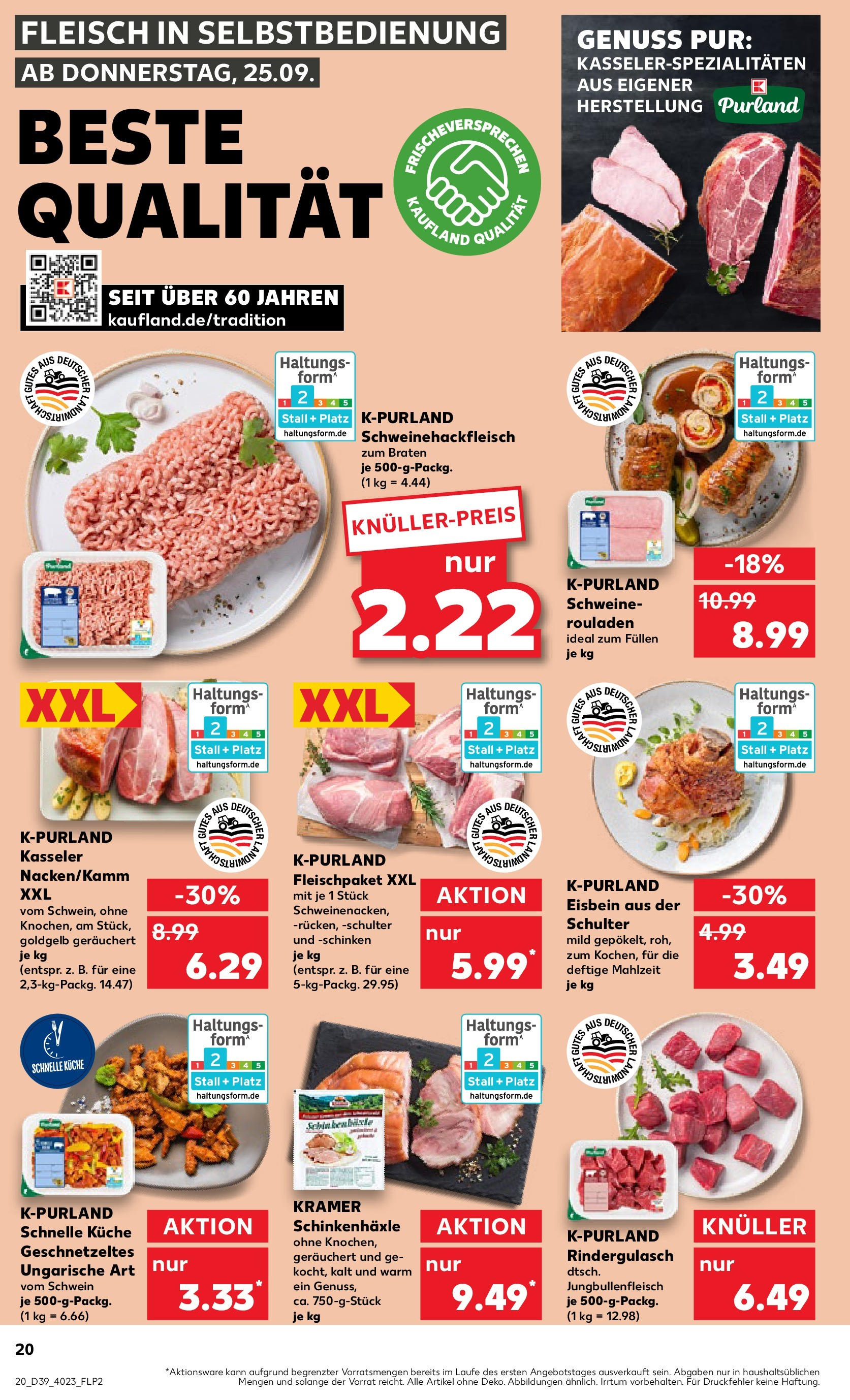 Prospekt Kaufland ab 24.09.2025 » Angebote Online zum Blättern | Seite: 20 | Produkte: Rindergulasch, Küche, Schinken, Fleisch