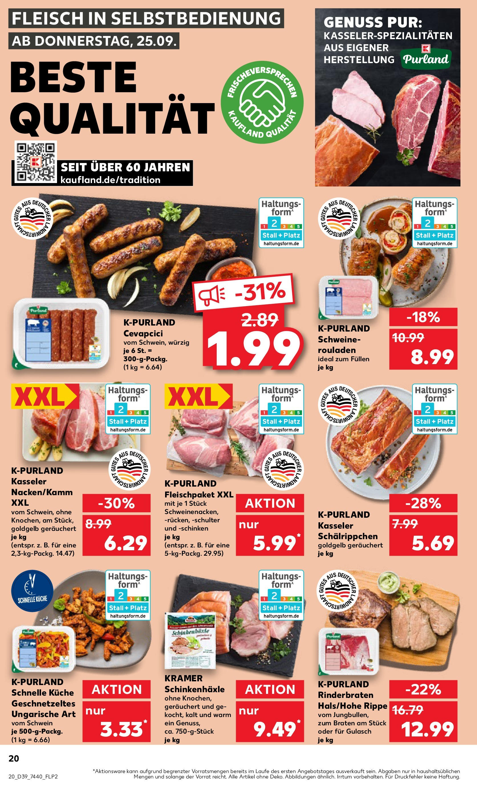 Prospekt Kaufland ab 24.09.2025 » Angebote Online zum Blättern | Seite: 20 | Produkte: Cevapcici, Gulasch, Schinken, Fleisch